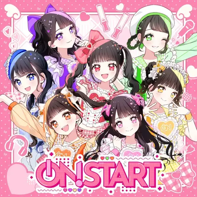 iON! | アイドルナビ