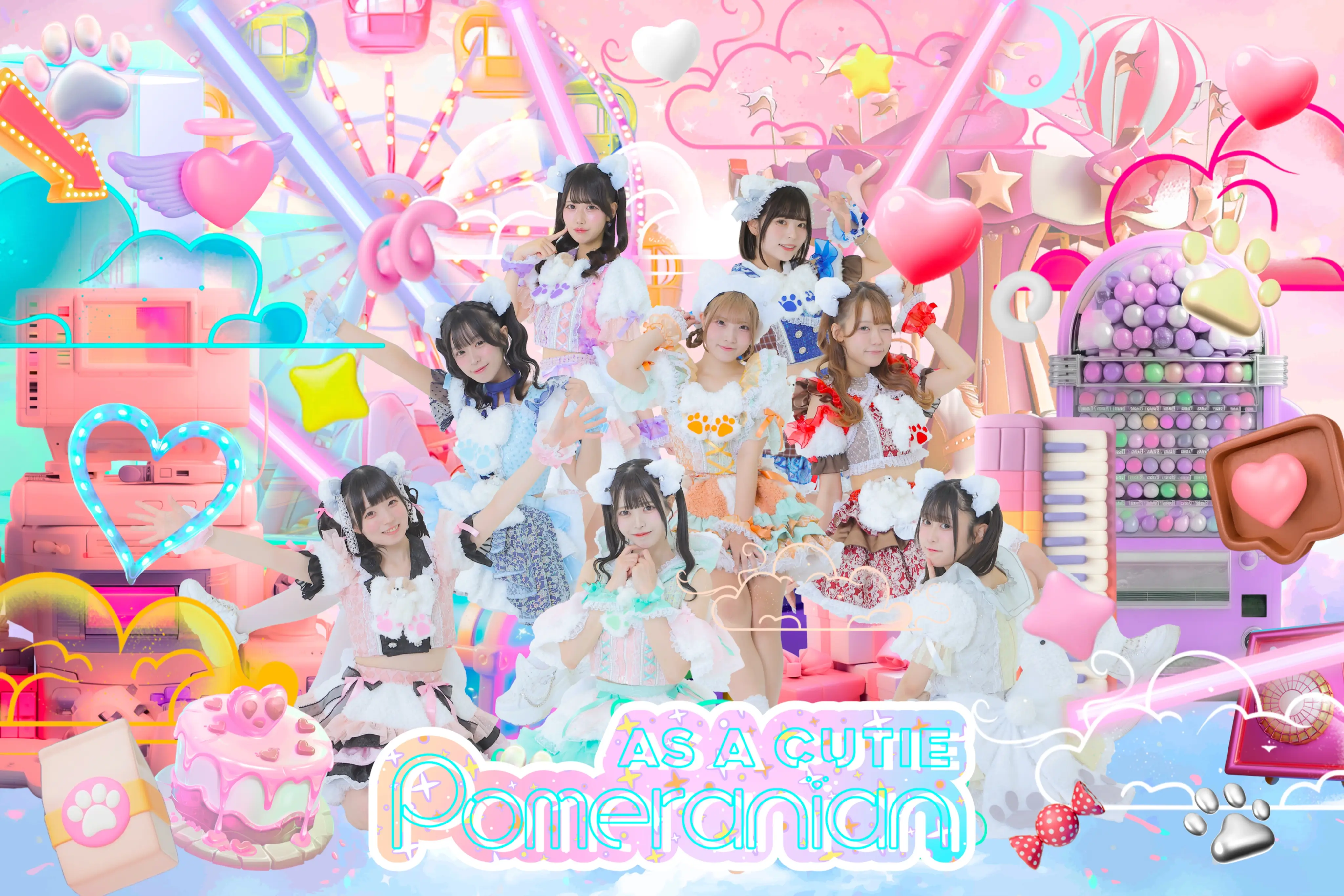 As a Cutie Pomeranian | アイドルナビ