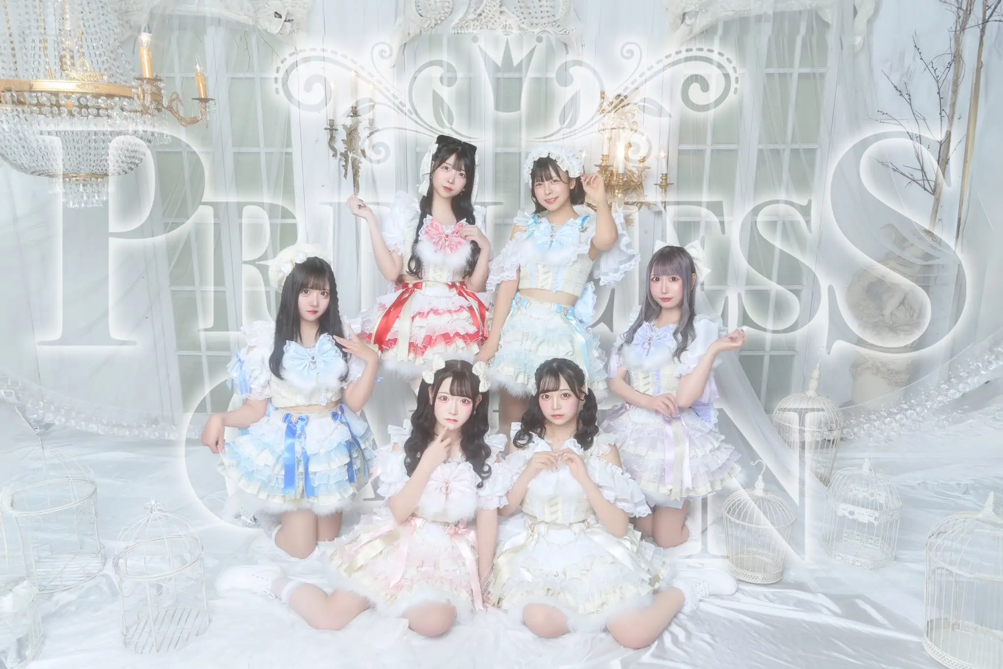 春田彩花 | PrincessGarden-姫庭- | アイドルナビ