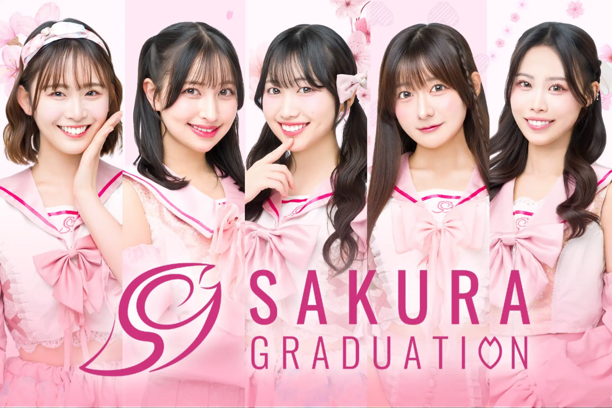 アイドル sakura SAKURA GRADUATION | アイドルナビ