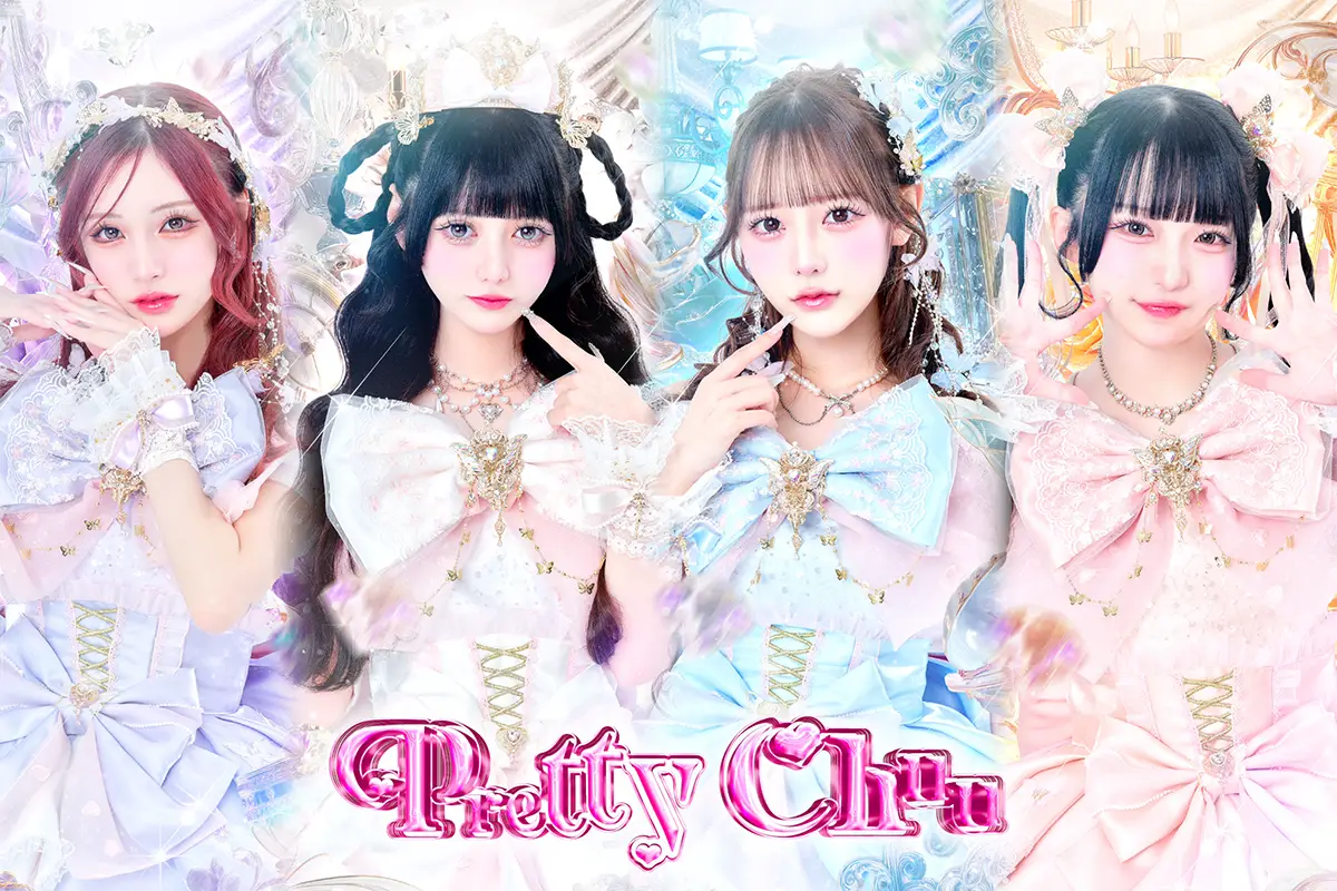 齊藤千夏 | Pretty Chuu | アイドルナビ