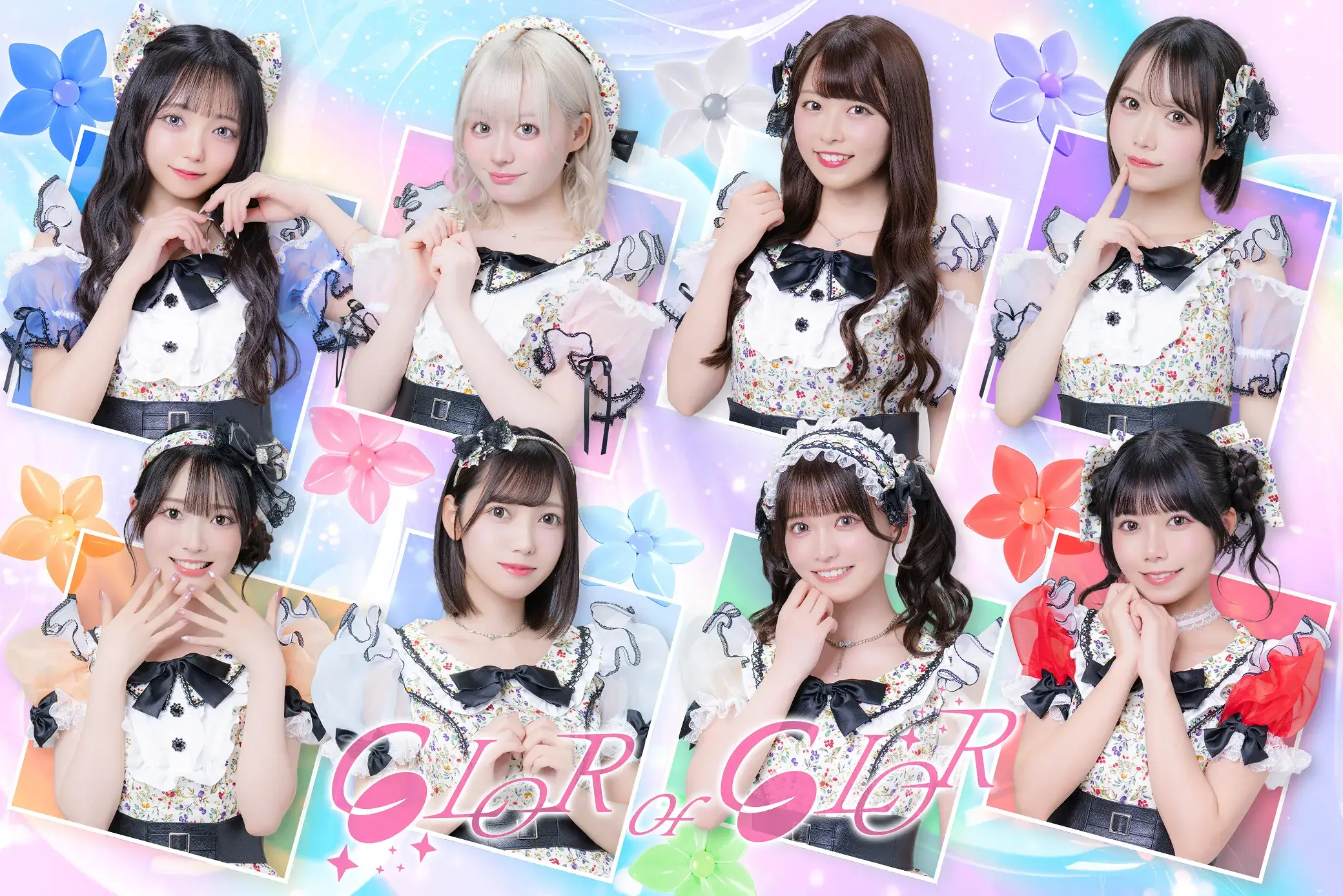 二人のカラリストの出会い COLOR of COLOR | アイドルナビ