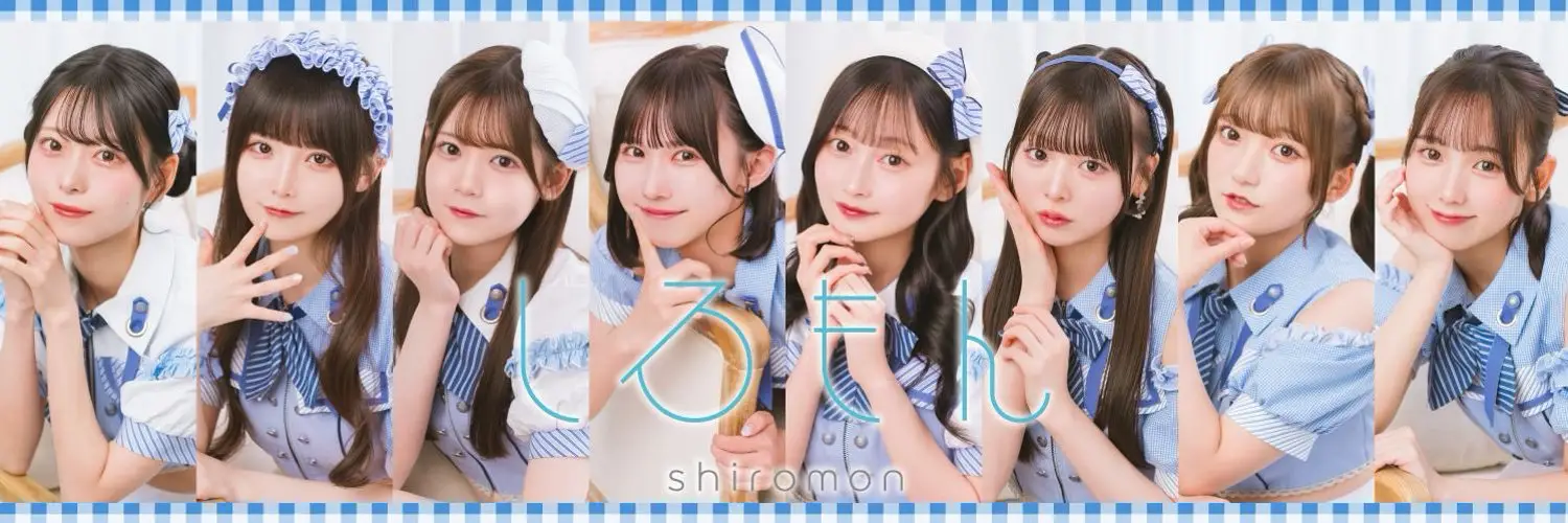 もんじろう様 アクリルスタンド・アクリルパネル 潮江文次郎 ちょっと大きなアクリル