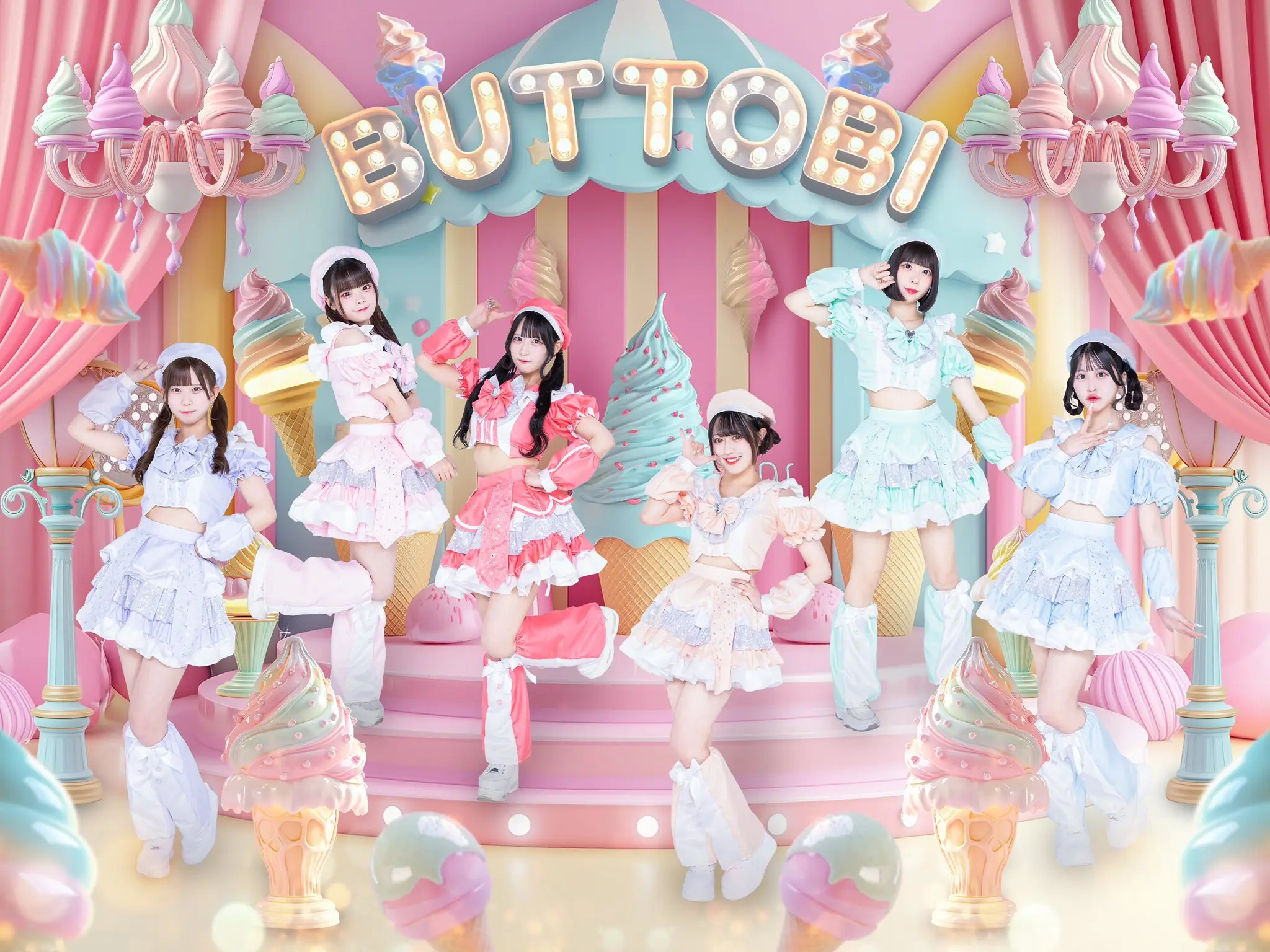 田中もあちゅ | ぶっとび！パンデミック | アイドルナビ