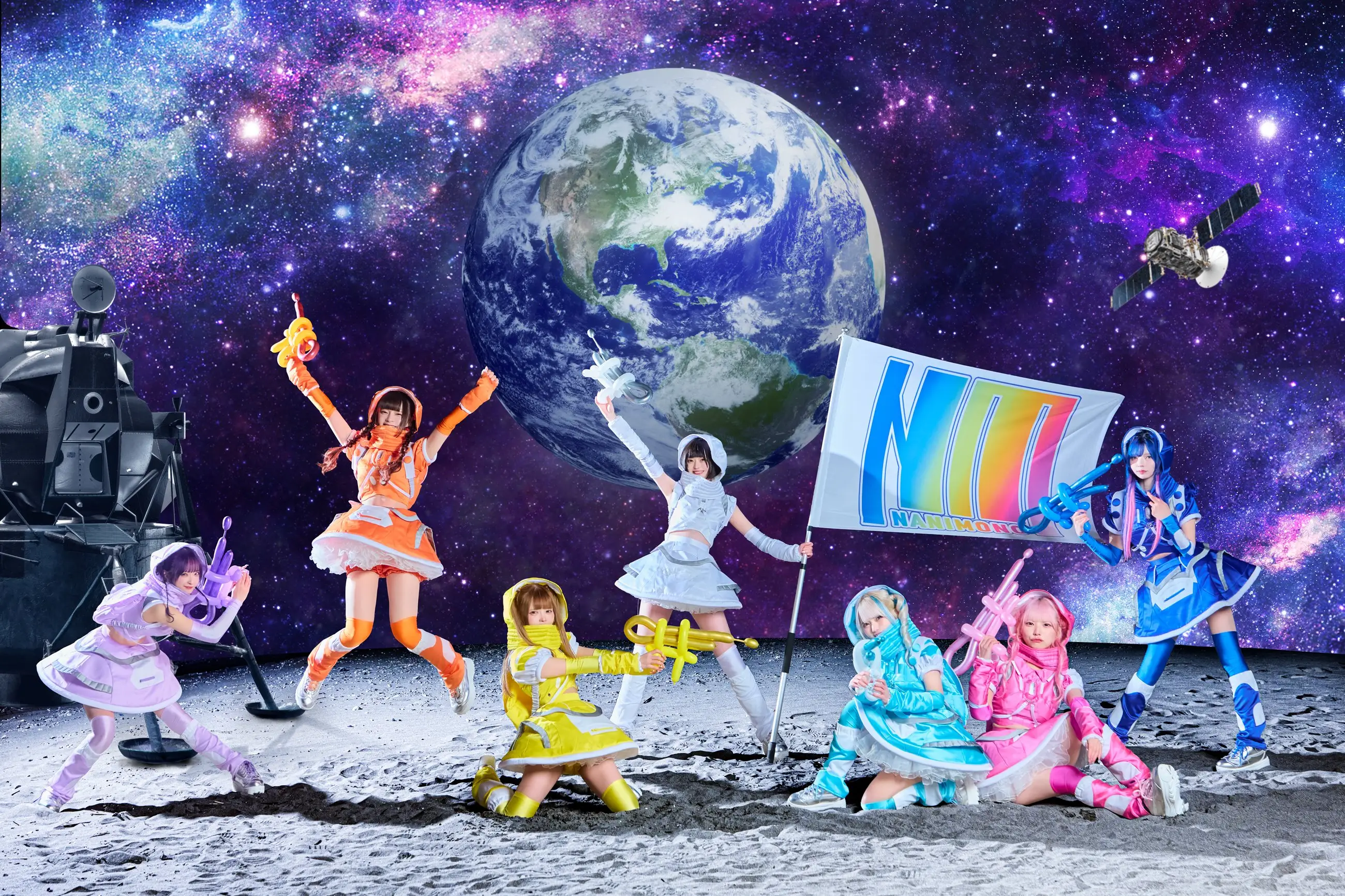 ひなたゆま | NANIMONO | アイドルナビ