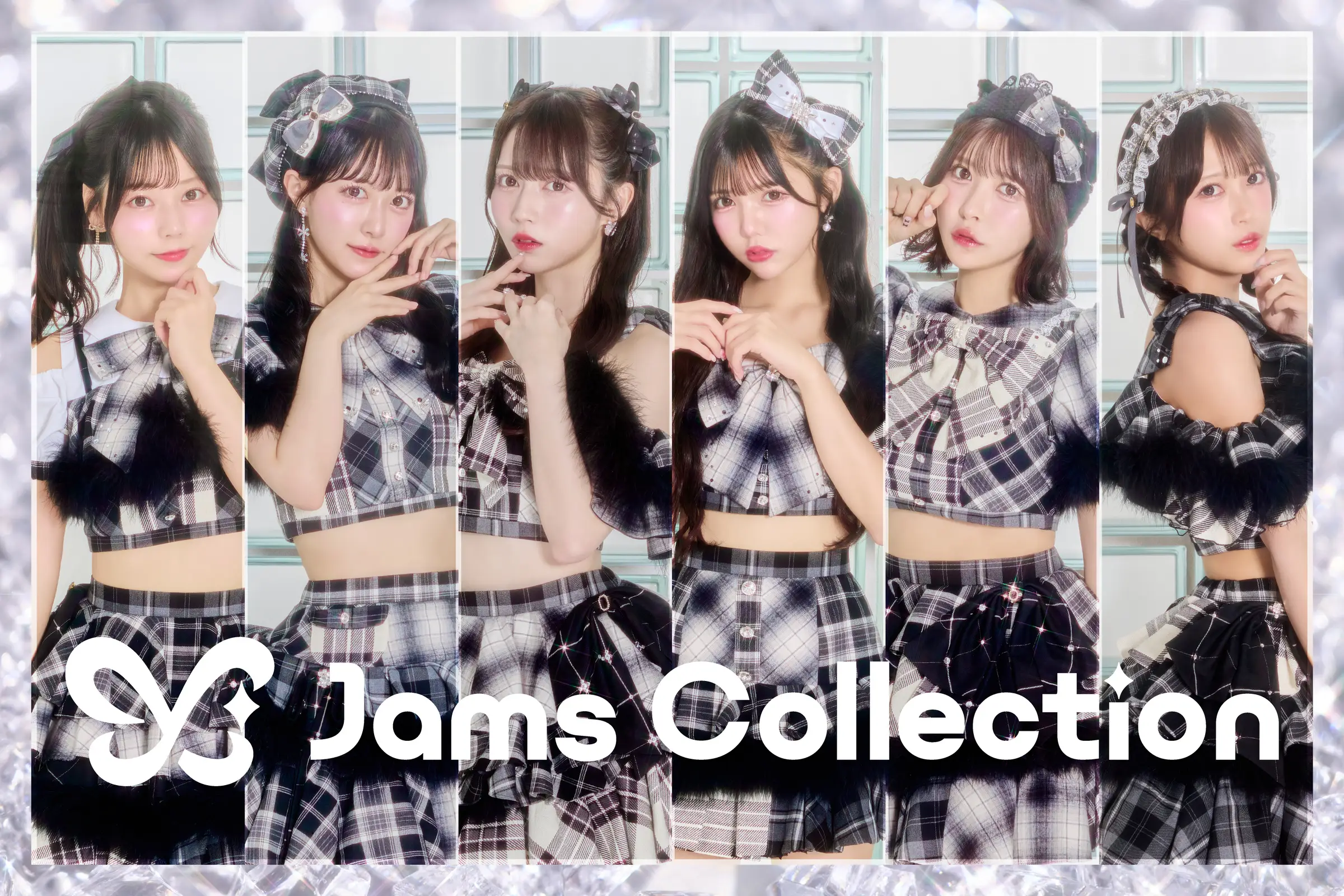 Jams Collection 花坂環 特典券 9枚 ジャムズコレクション 花坂環 | Jams Collection | アイドルナビ