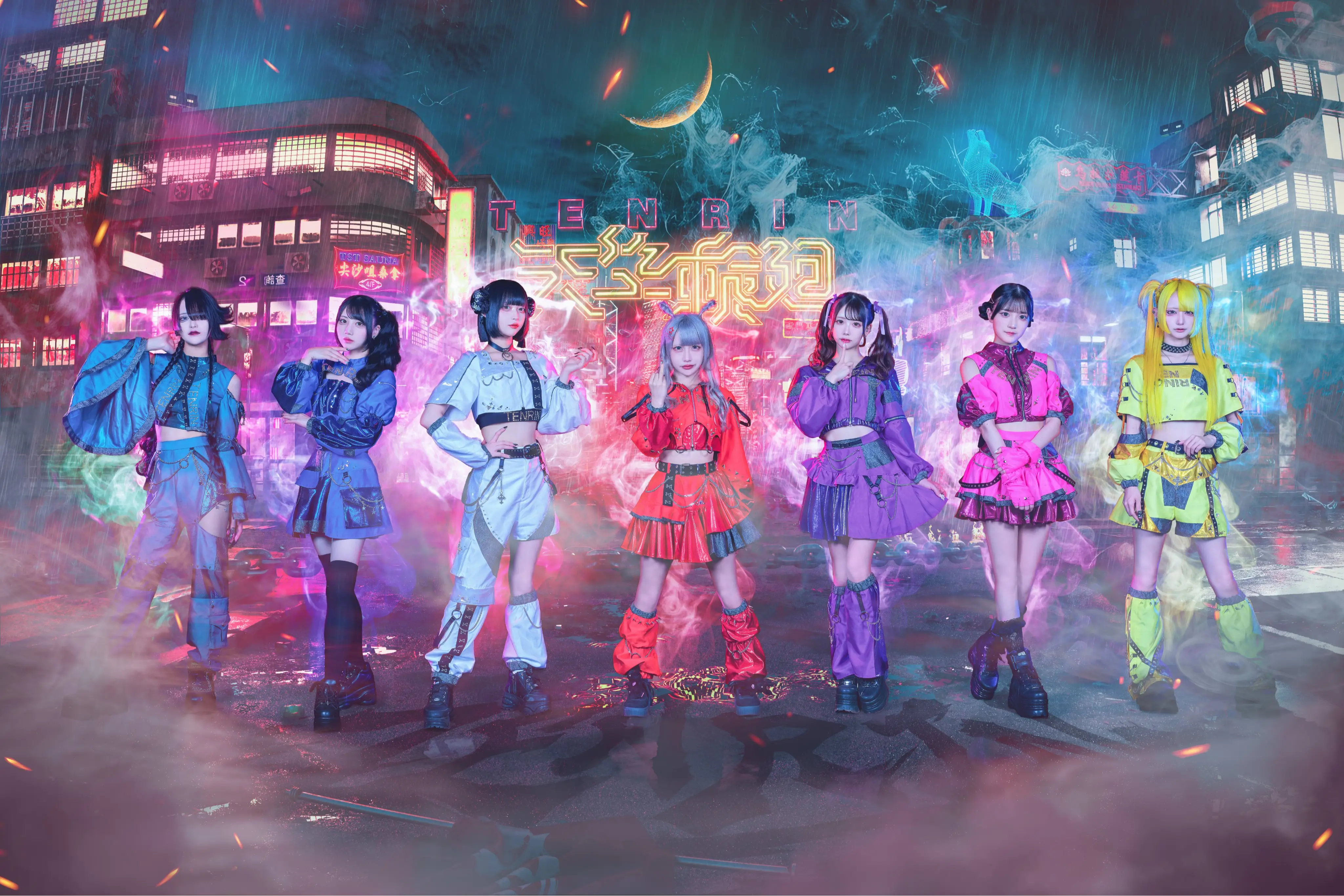 TENRIN 月神キラ　グッズ TENRIN 月神キラ グッズ TENRIN 月神キラ グッズセット