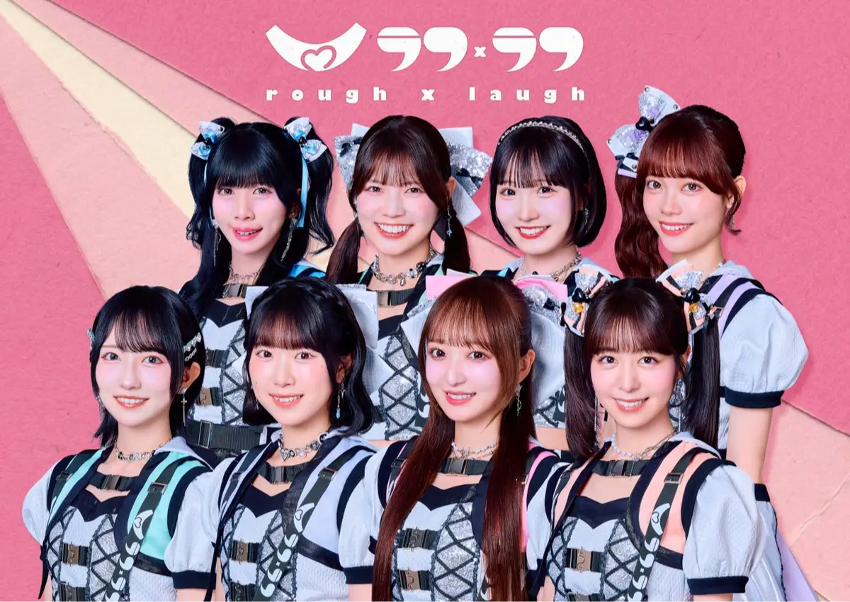 佐々木楓菜 | ラフ×ラフ | アイドルナビ