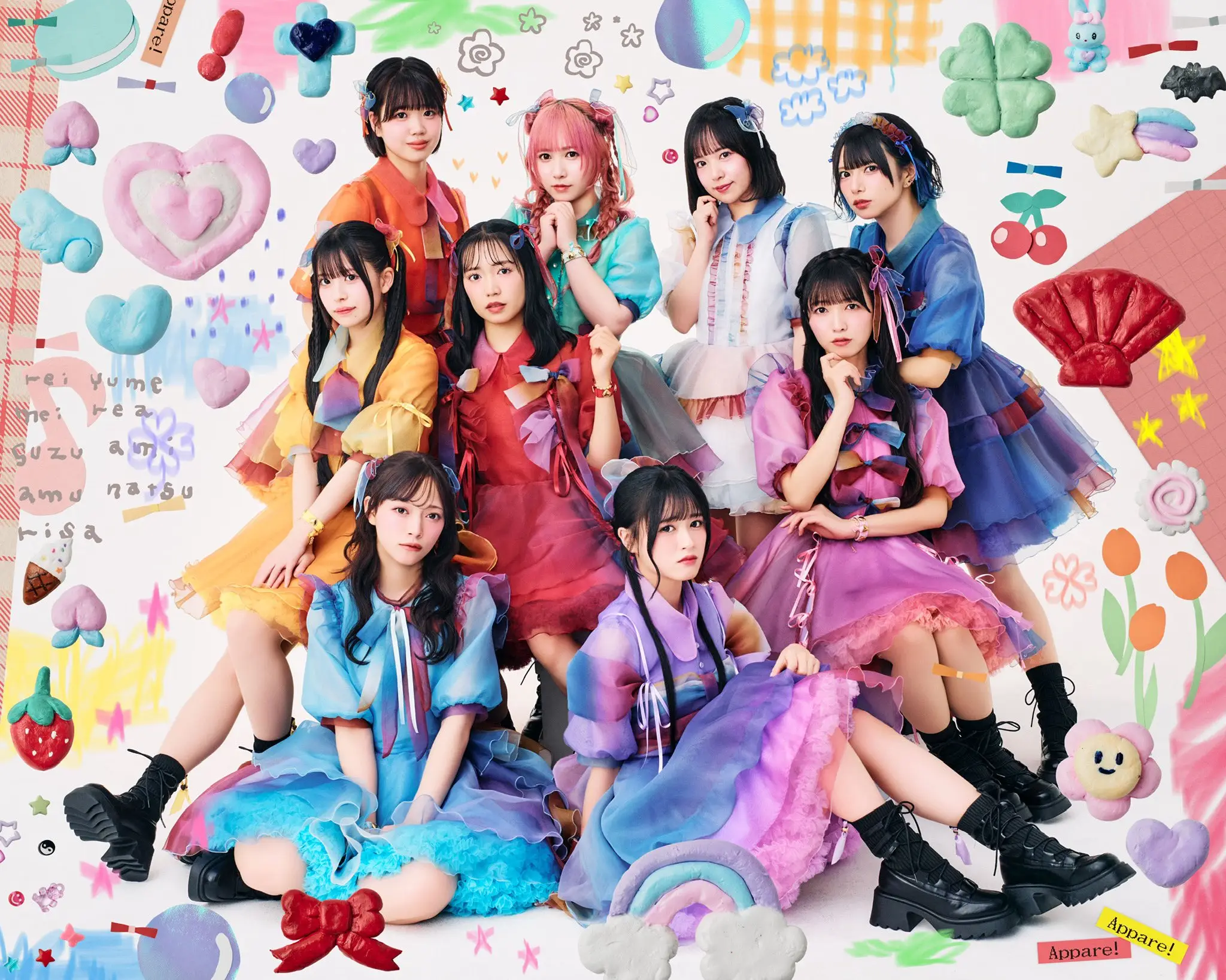 Appare！永堀ゆめグッズセット ライブ詳細】2025/11/3(月)『永堀ゆめ生誕祭2025』開催決定！ | Appare