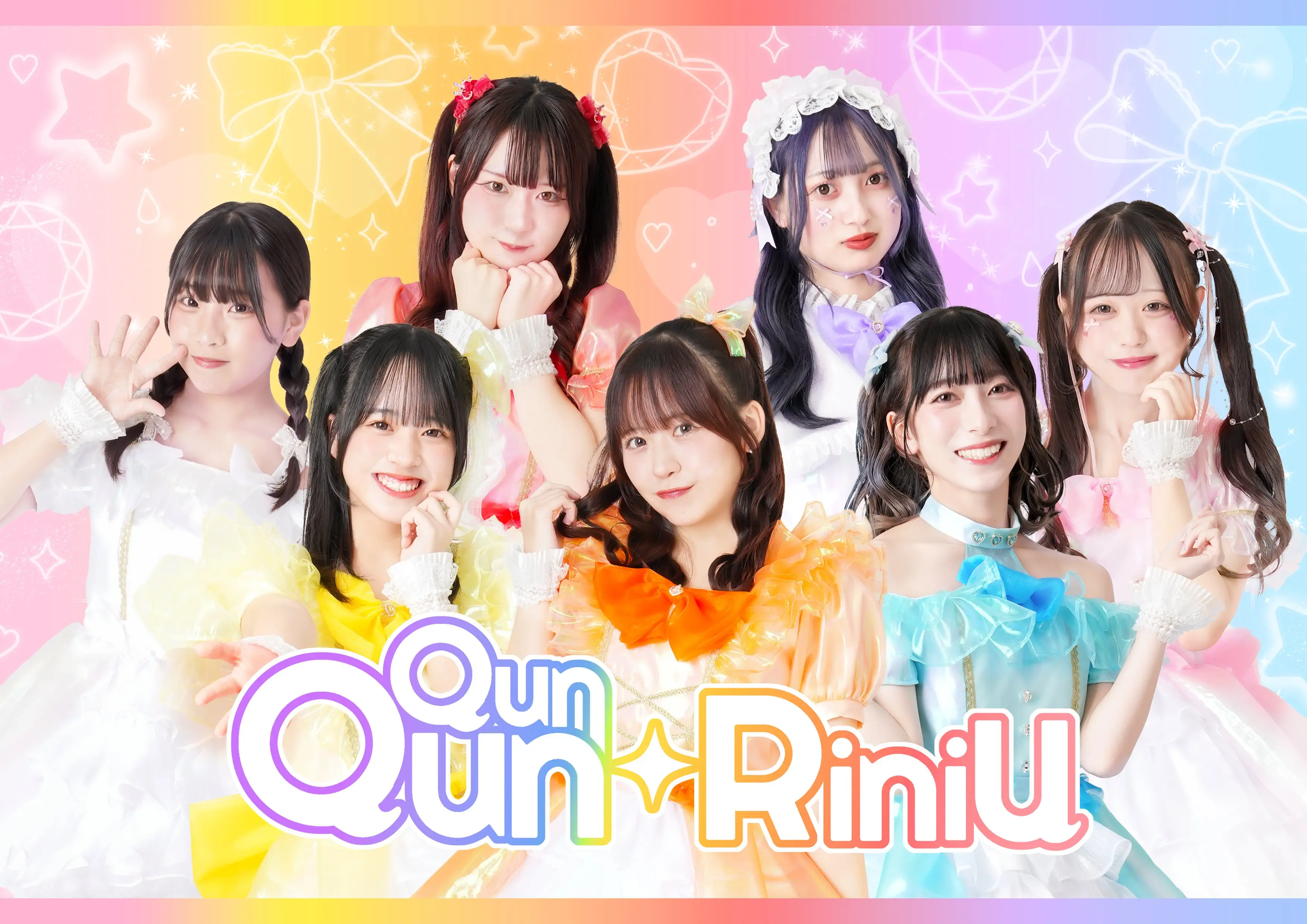Queen Rinnu QunQun☆RiniU | アイドルナビ
