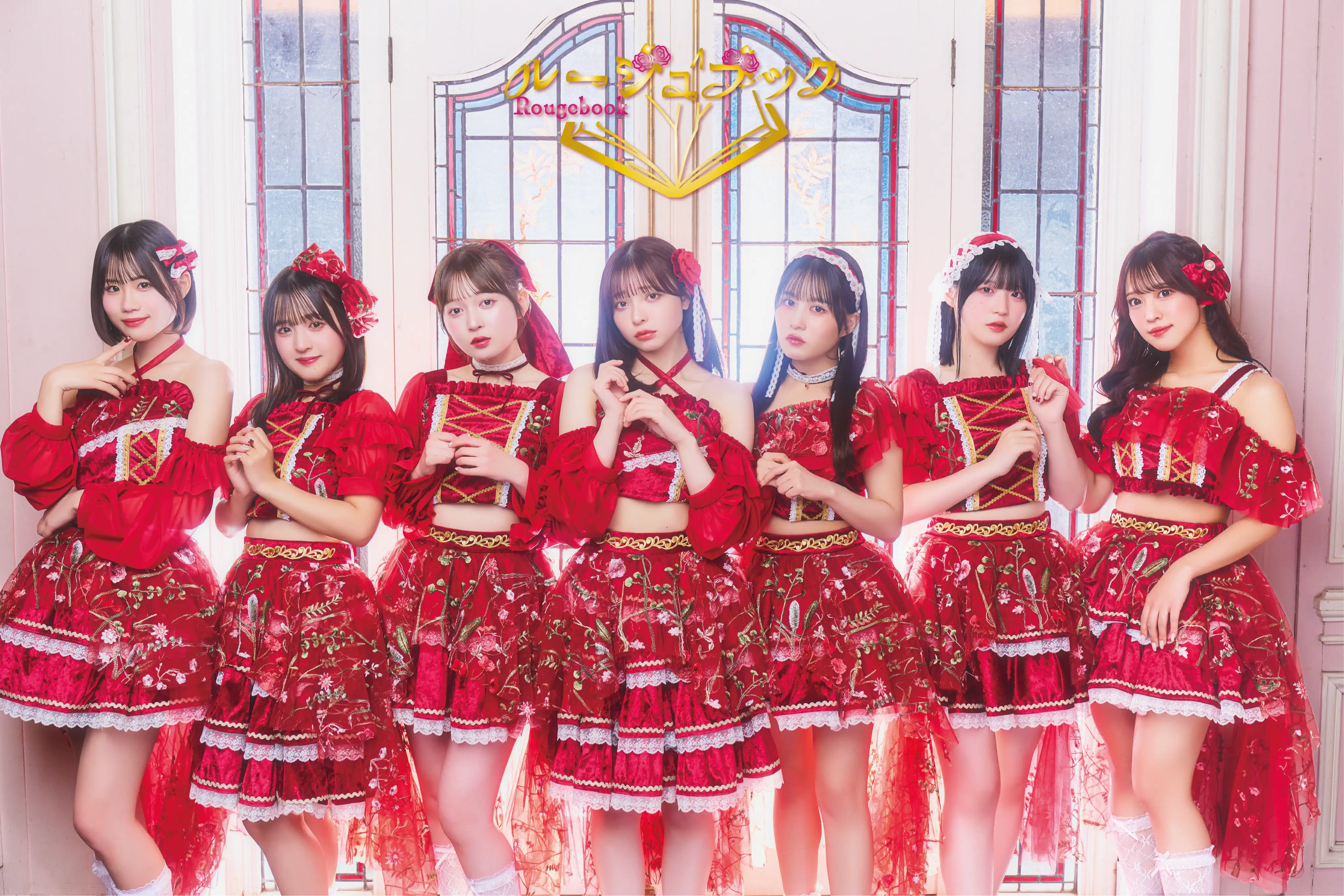 ルージュブック 白花翠 サインチェキ 抽プレ アイドル 🍓𝙋 𝙍 𝙀 𝙎 𝙀 𝙉 𝙏 𝐋𝐀𝐑𝐌𝐄 オフショット🎂 《 仲川瑠夏ちゃん