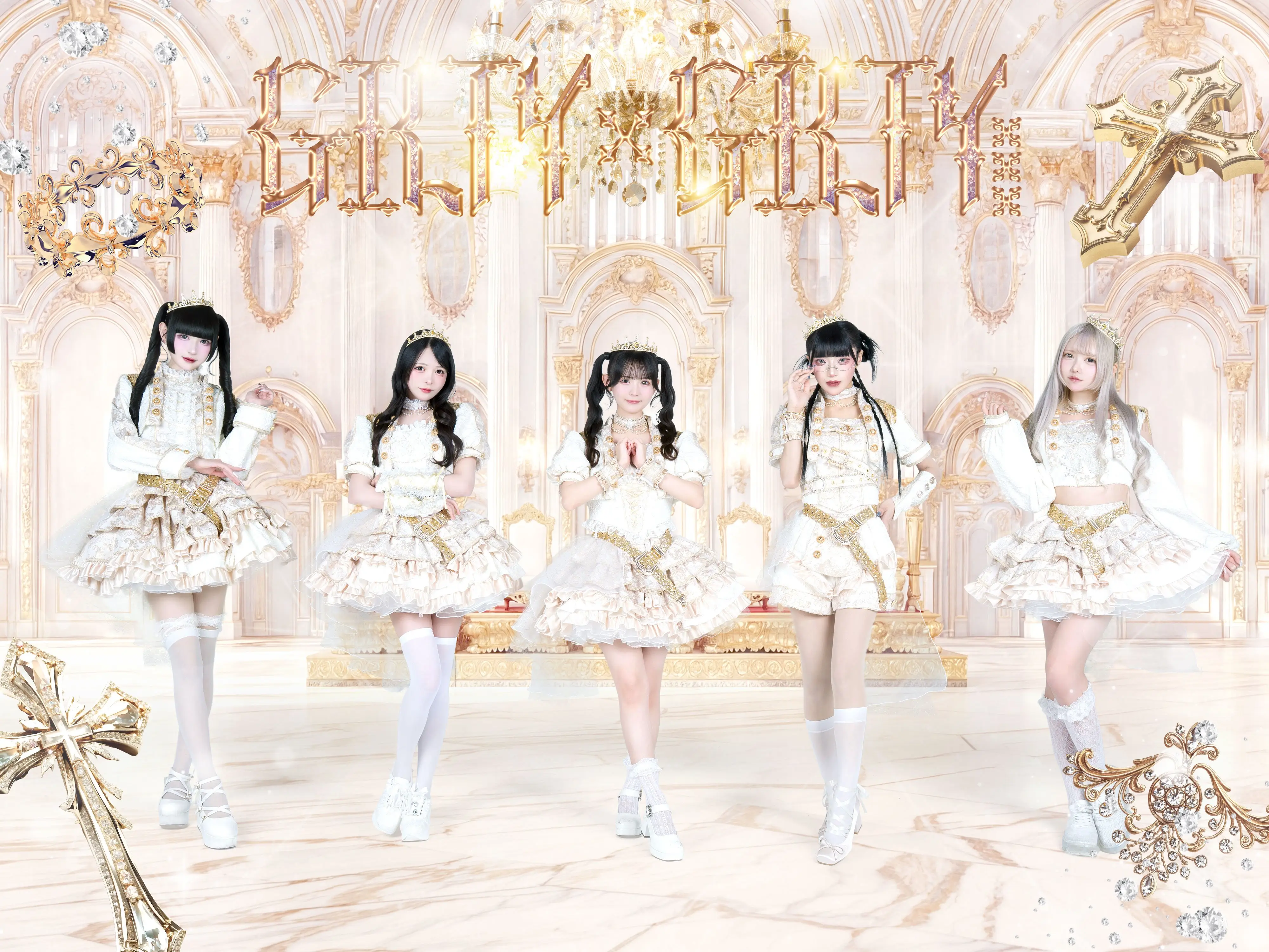 蒼井叶 | GILTY x GILTY | アイドルナビ