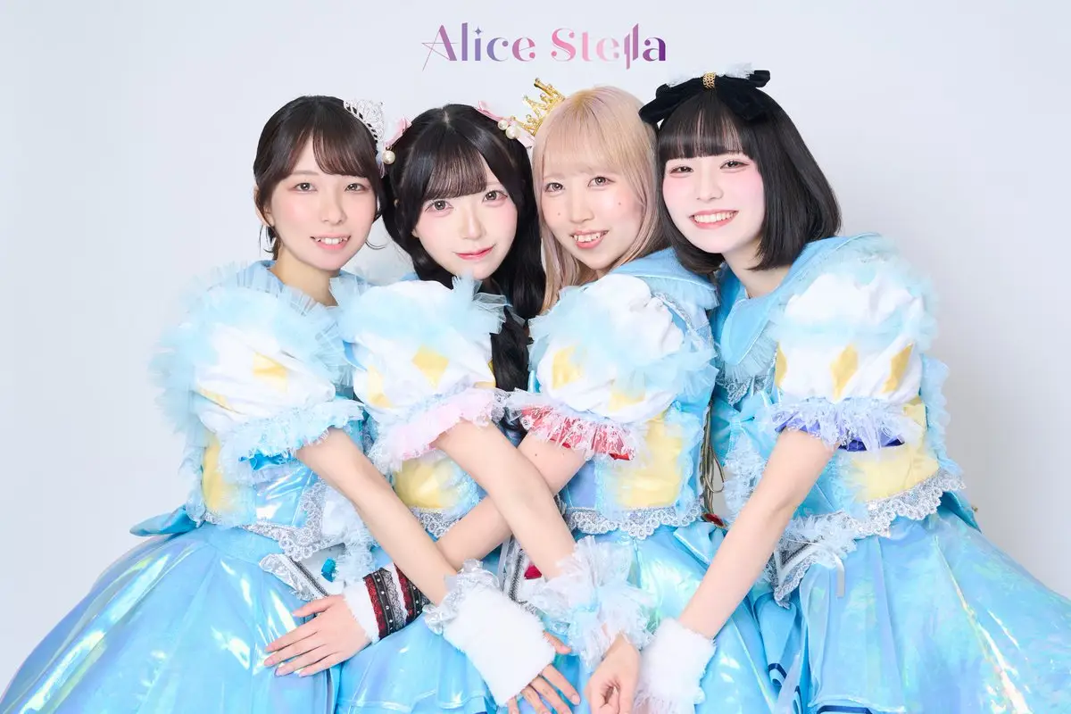 Alice Stella | アイドルナビ