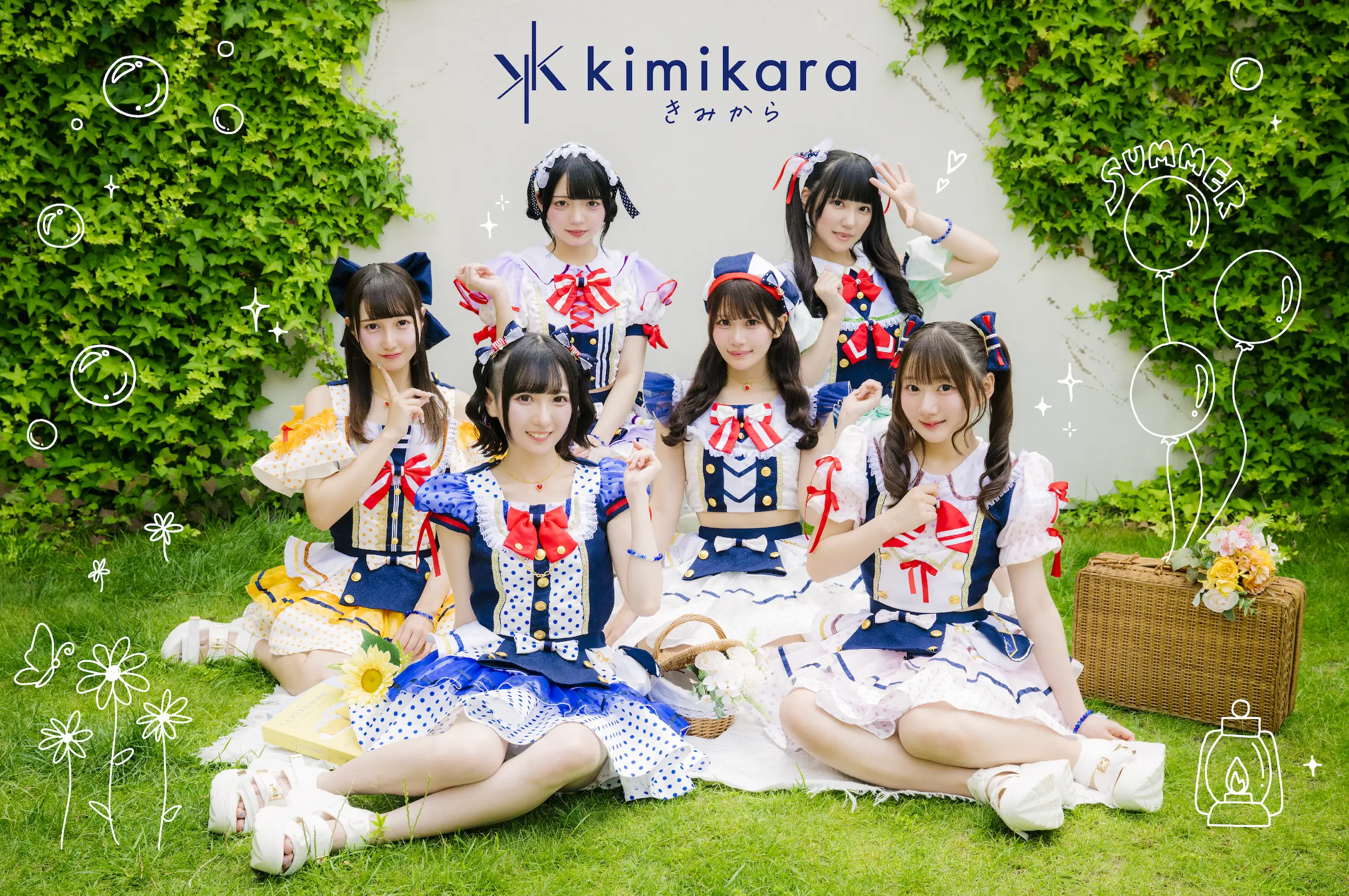 あいみゅうきみから夏の浴衣チェキ会 2026-08-15開催 | アイドルナビ