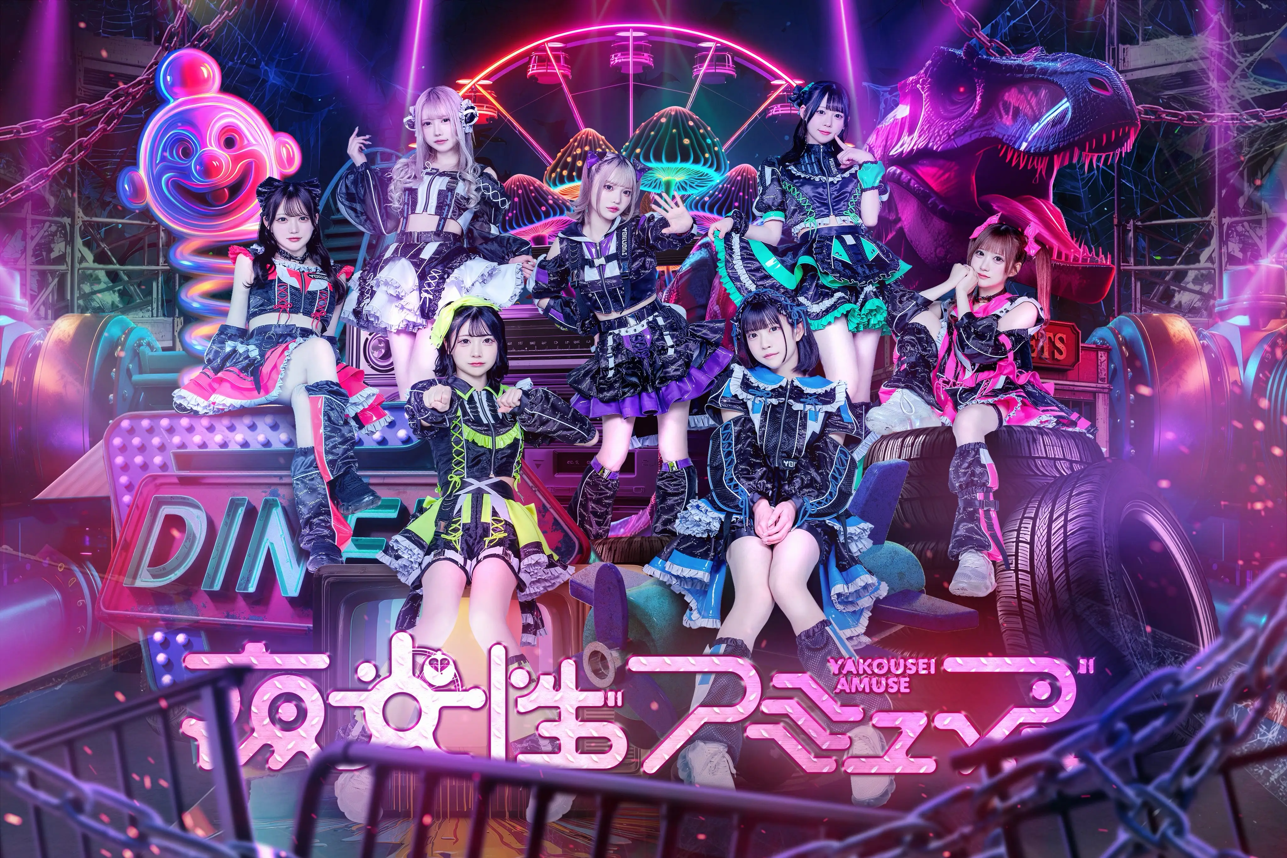 白空こあい | 夜光性アミューズ | アイドルナビ