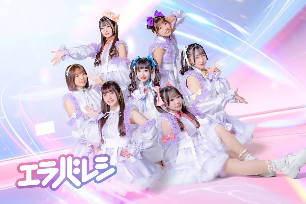 レア賞付 推しセット エラバレシ ウェブポン ラッフルくじ 西愛花 レア賞付 推しセット エラバレシ ウェブポン ラッフルくじ 西愛花