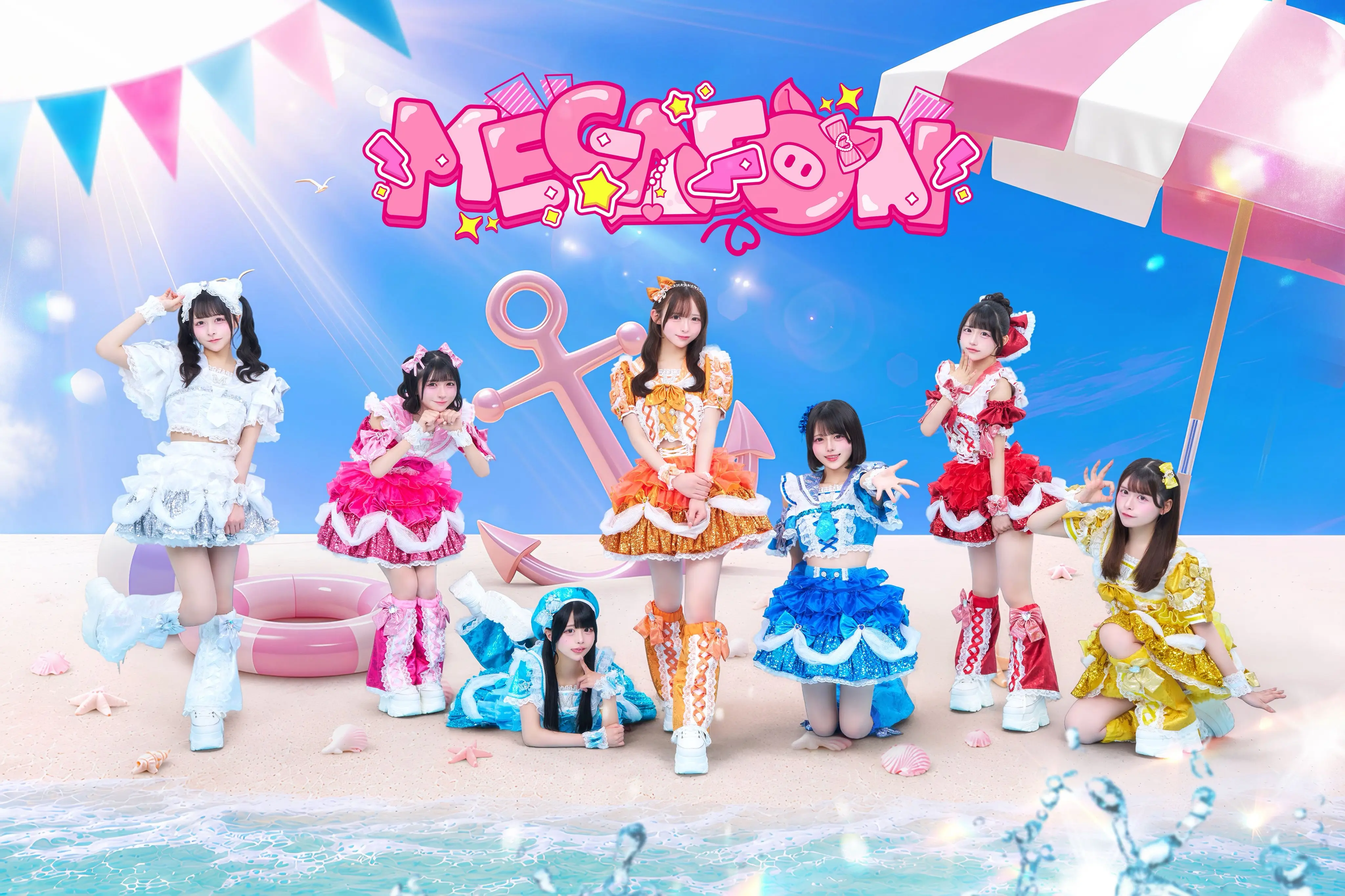MEGAFON | アイドルナビ