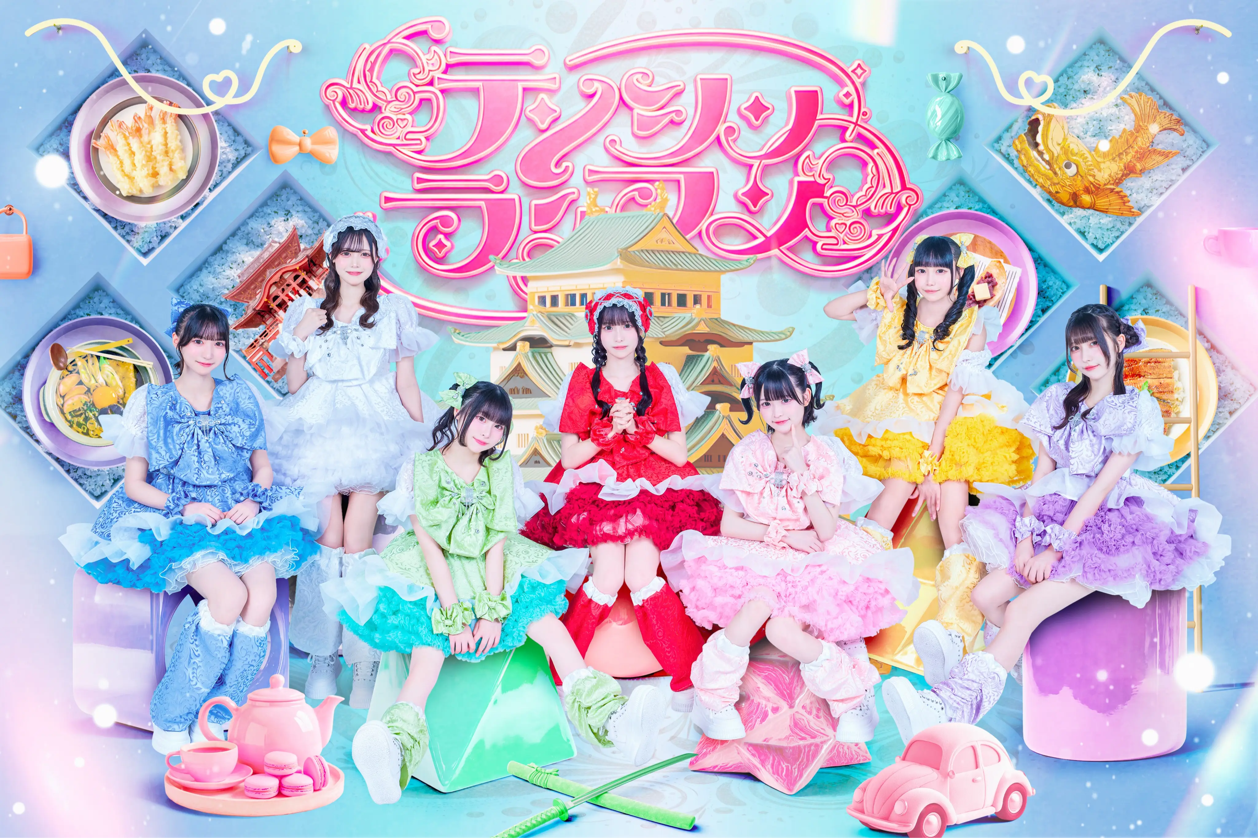 織田こゆん | テンシンランマン | アイドルナビ