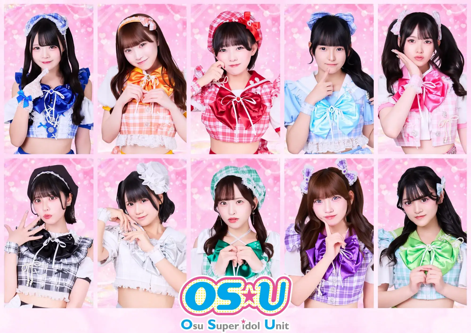 OS☆U | アイドルナビ