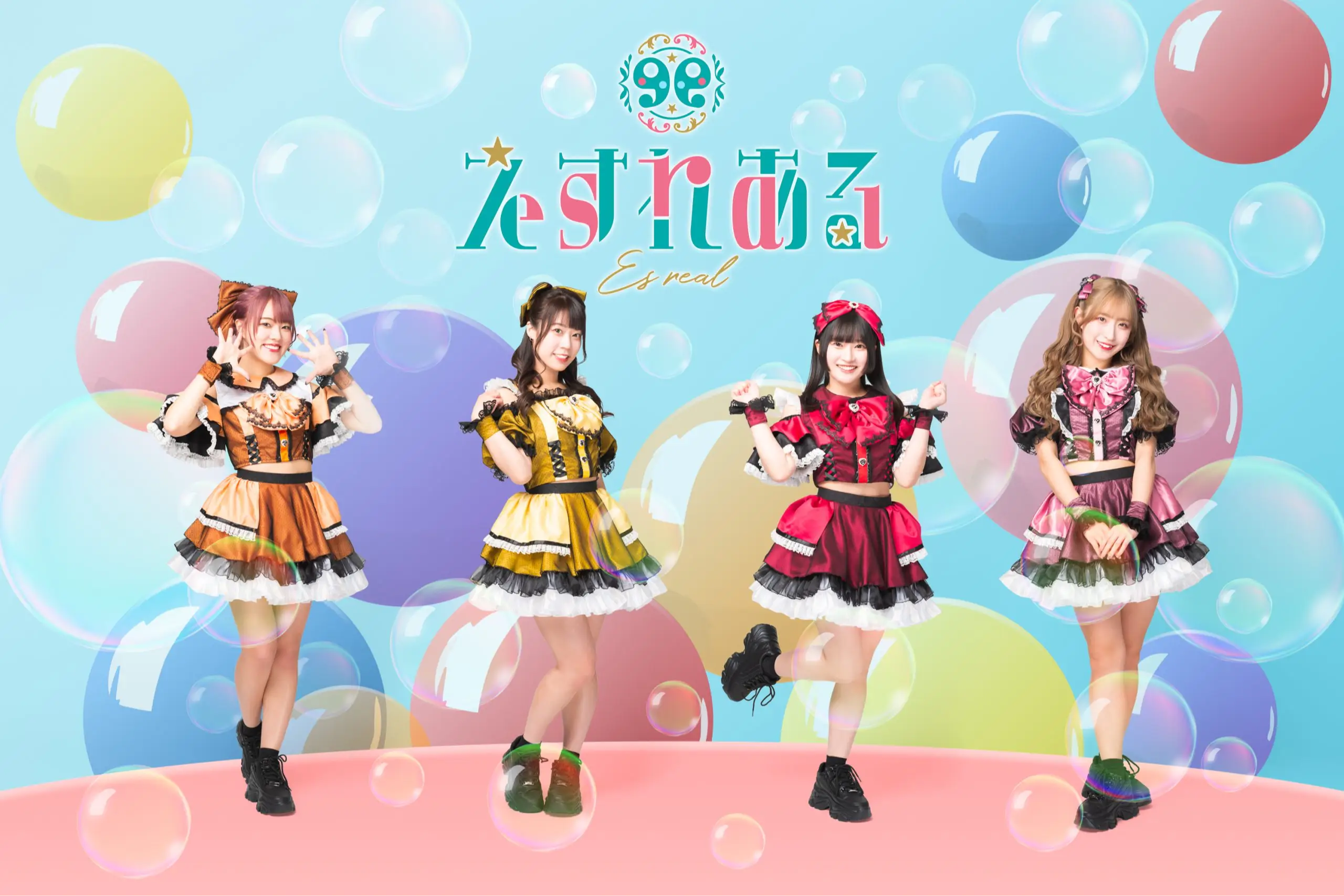 はなまるっ vol.104～全組25分SP～ 2025-09-24開催 | アイドルナビ