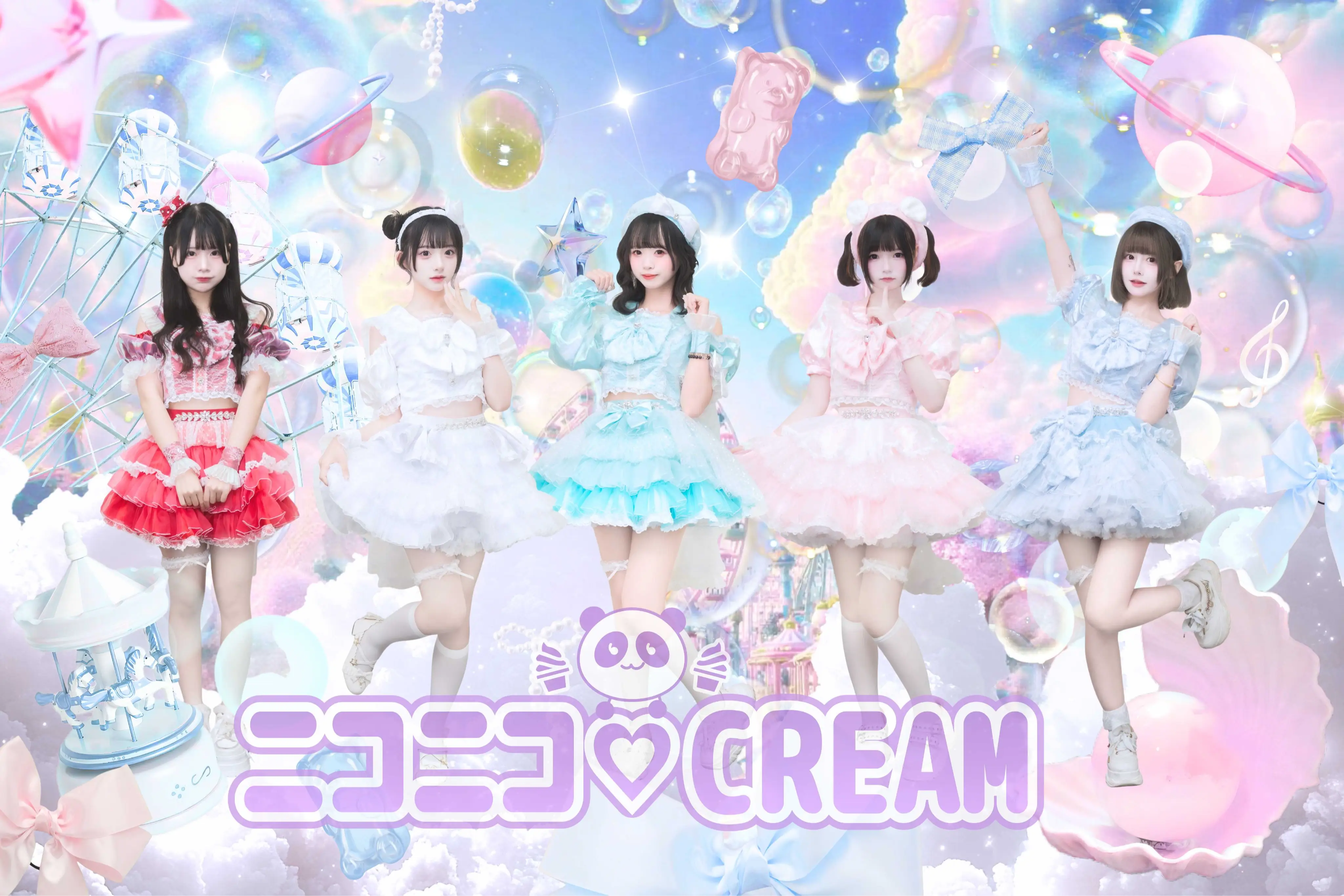 YUMENOHANASHI SPECIAL LIVE 0907＠ダンスホール新世紀 2025-09-07開催