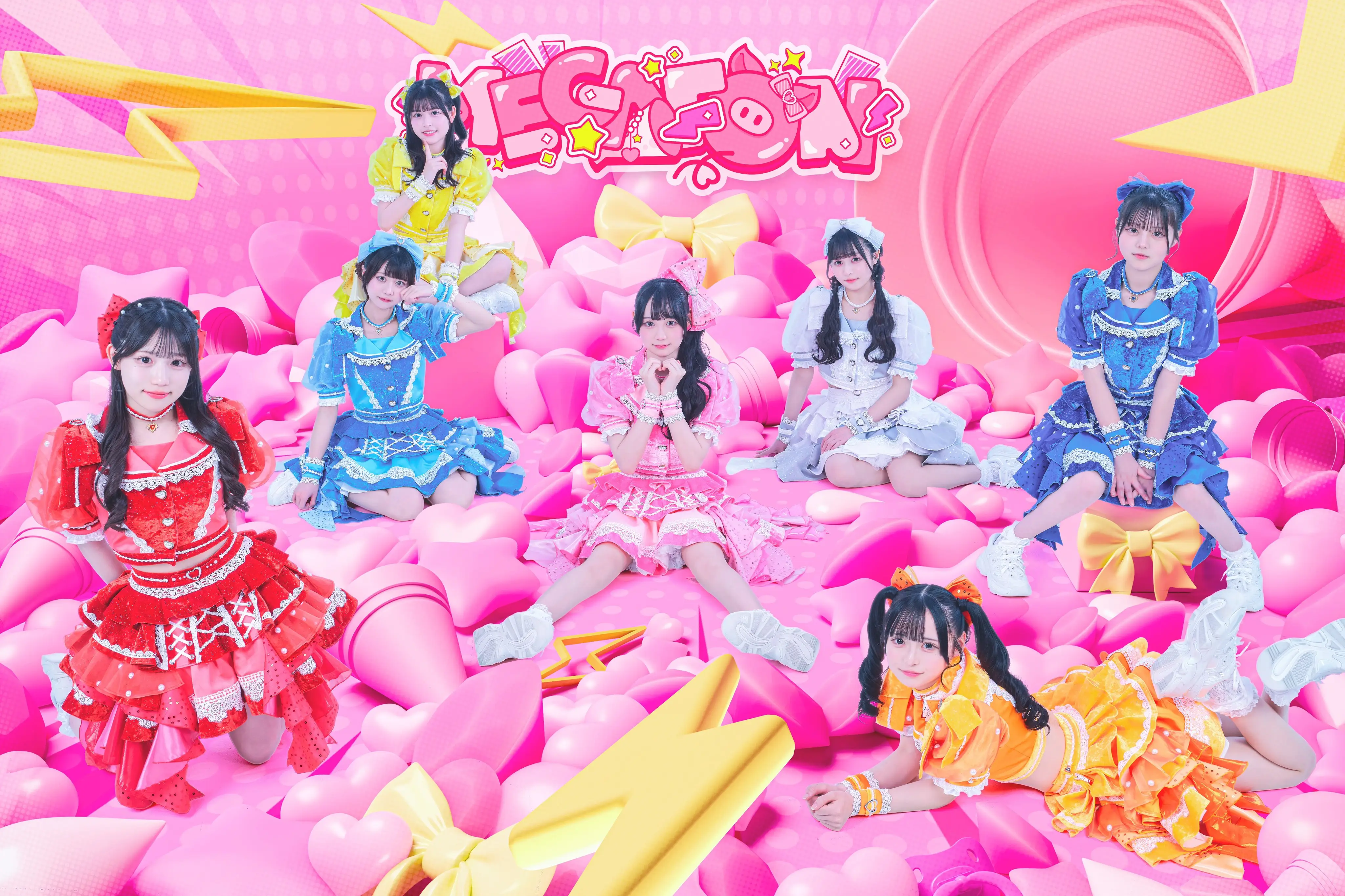 宮代ゆき | MEGAFON | アイドルナビ
