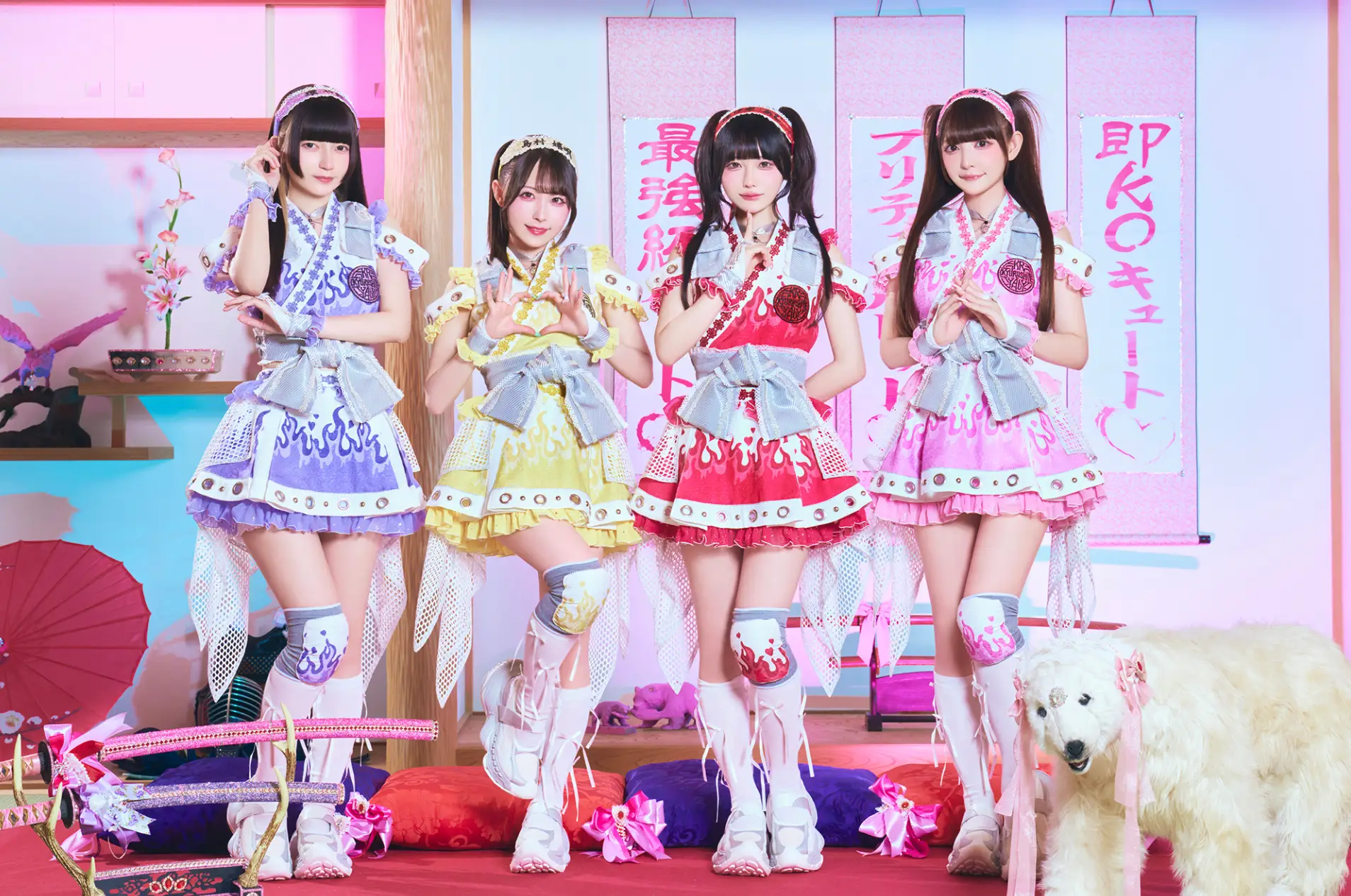 逃げ水あむ | きゅるりんってしてみて | アイドルナビ