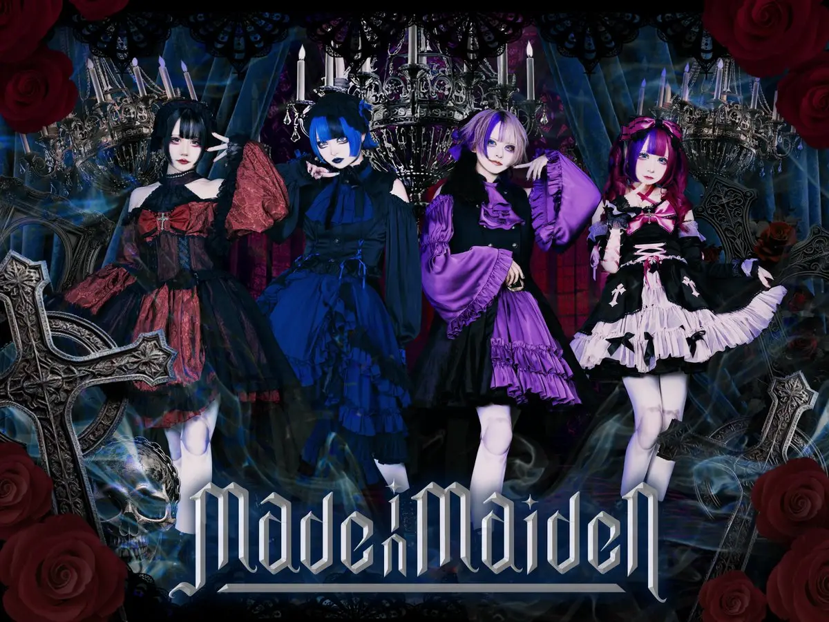 Made in Maiden | アイドルナビ