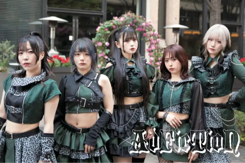 NANA | AdFicTioN | アイドルナビ