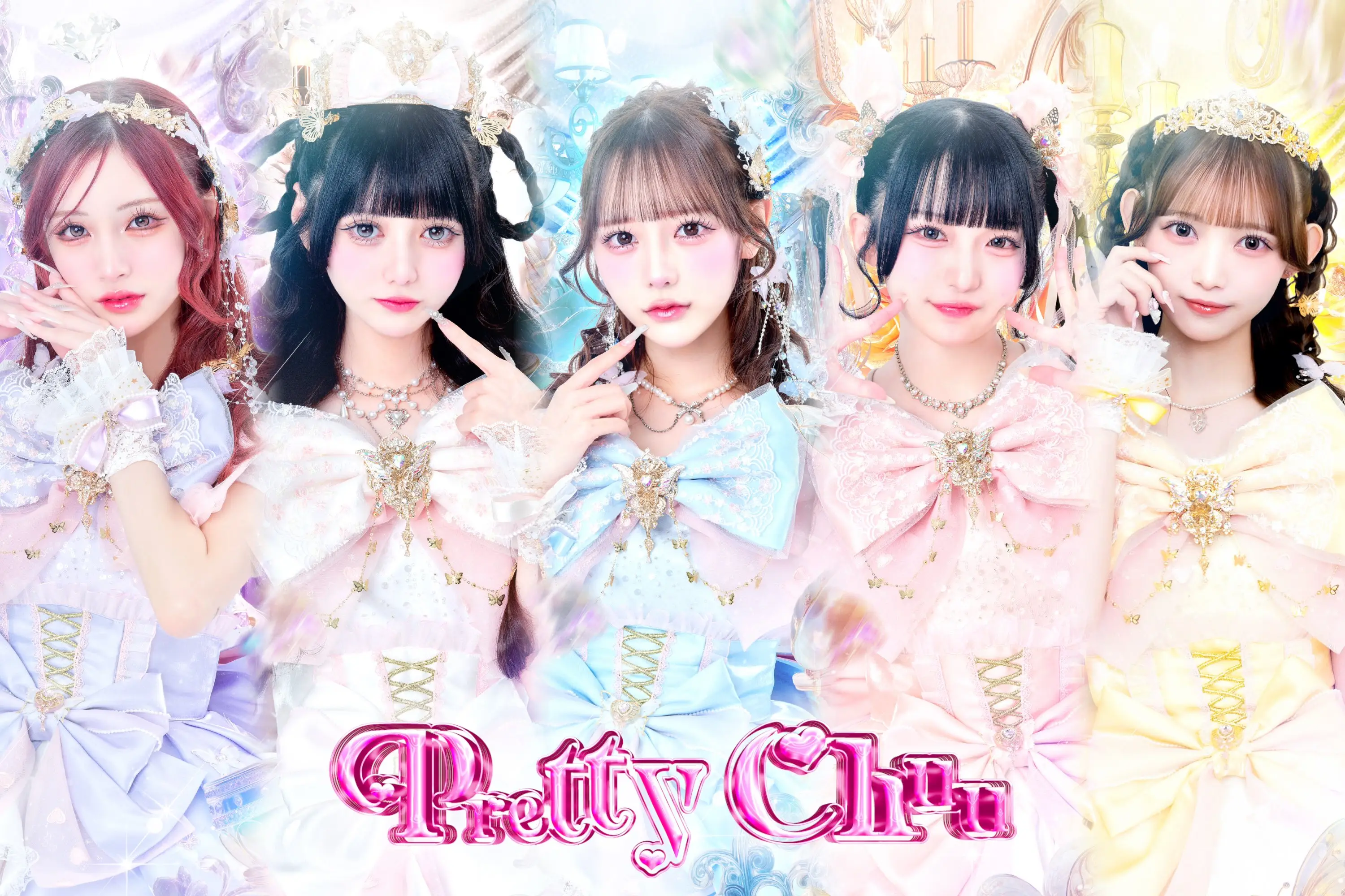 Pretty Chuu | アイドルナビ