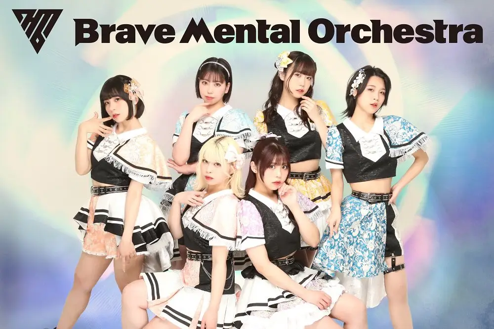 柚木みいな | Brave Mental Orchestra | アイドルナビ