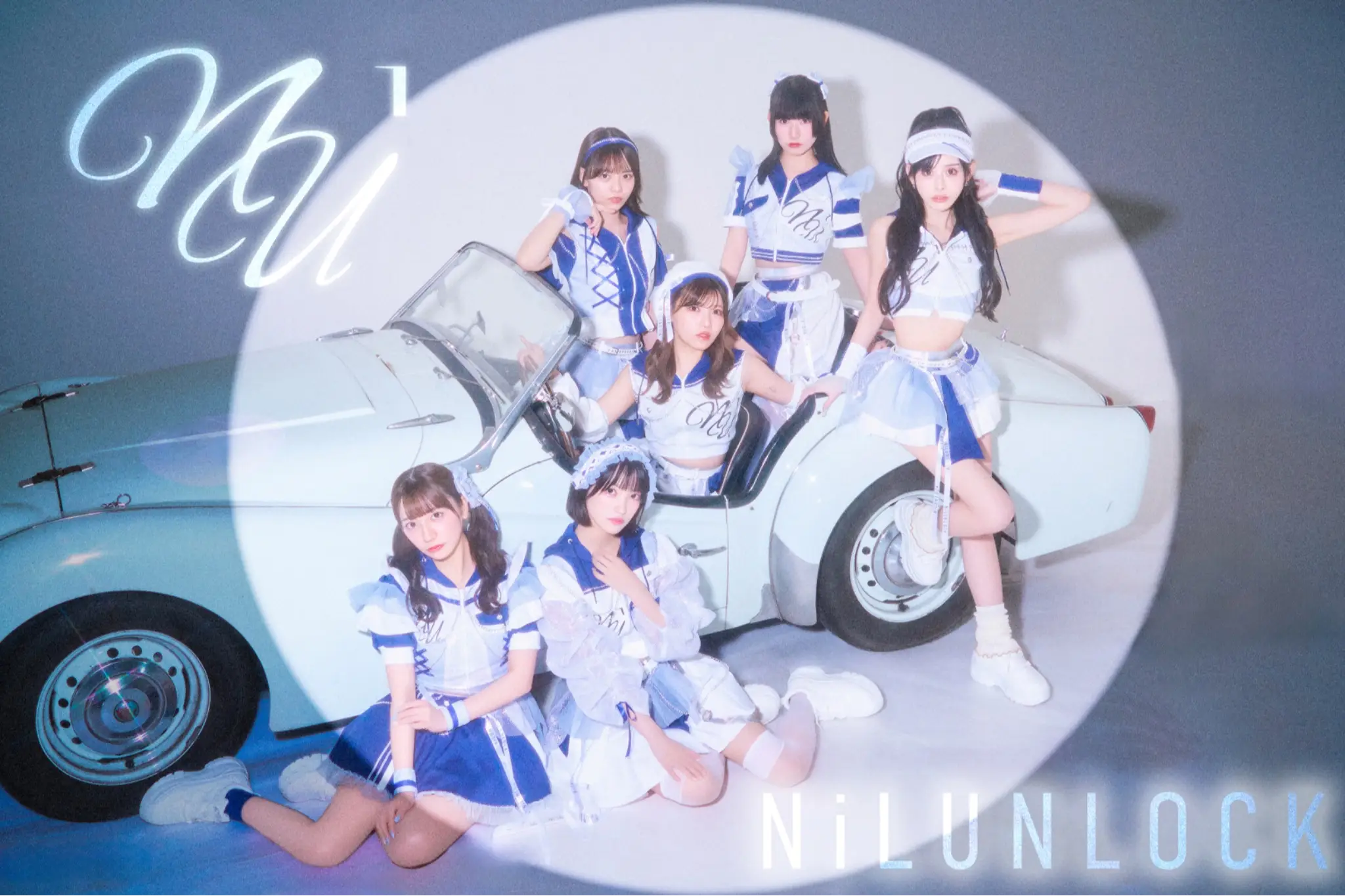 松永あまね | NiLUNLOCK | アイドルナビ