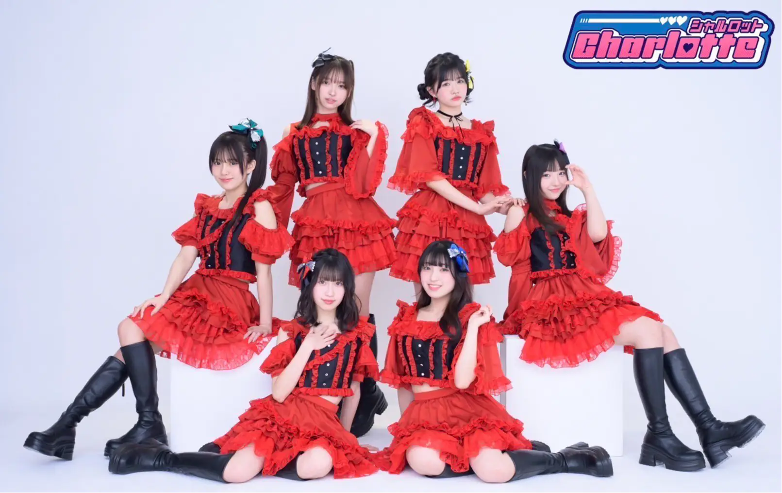 日比谷萌甘 | シャルロット | アイドルナビ