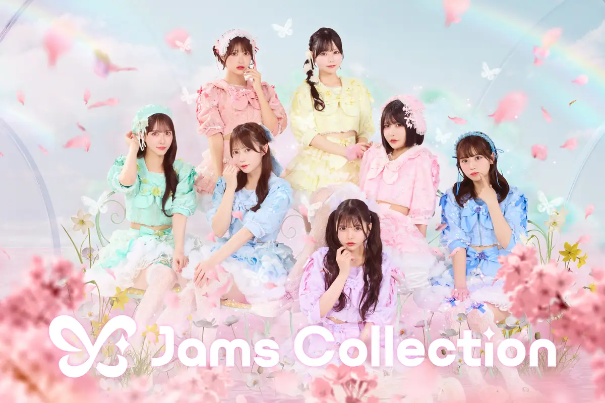 保科凛 | Jams Collection | アイドルナビ