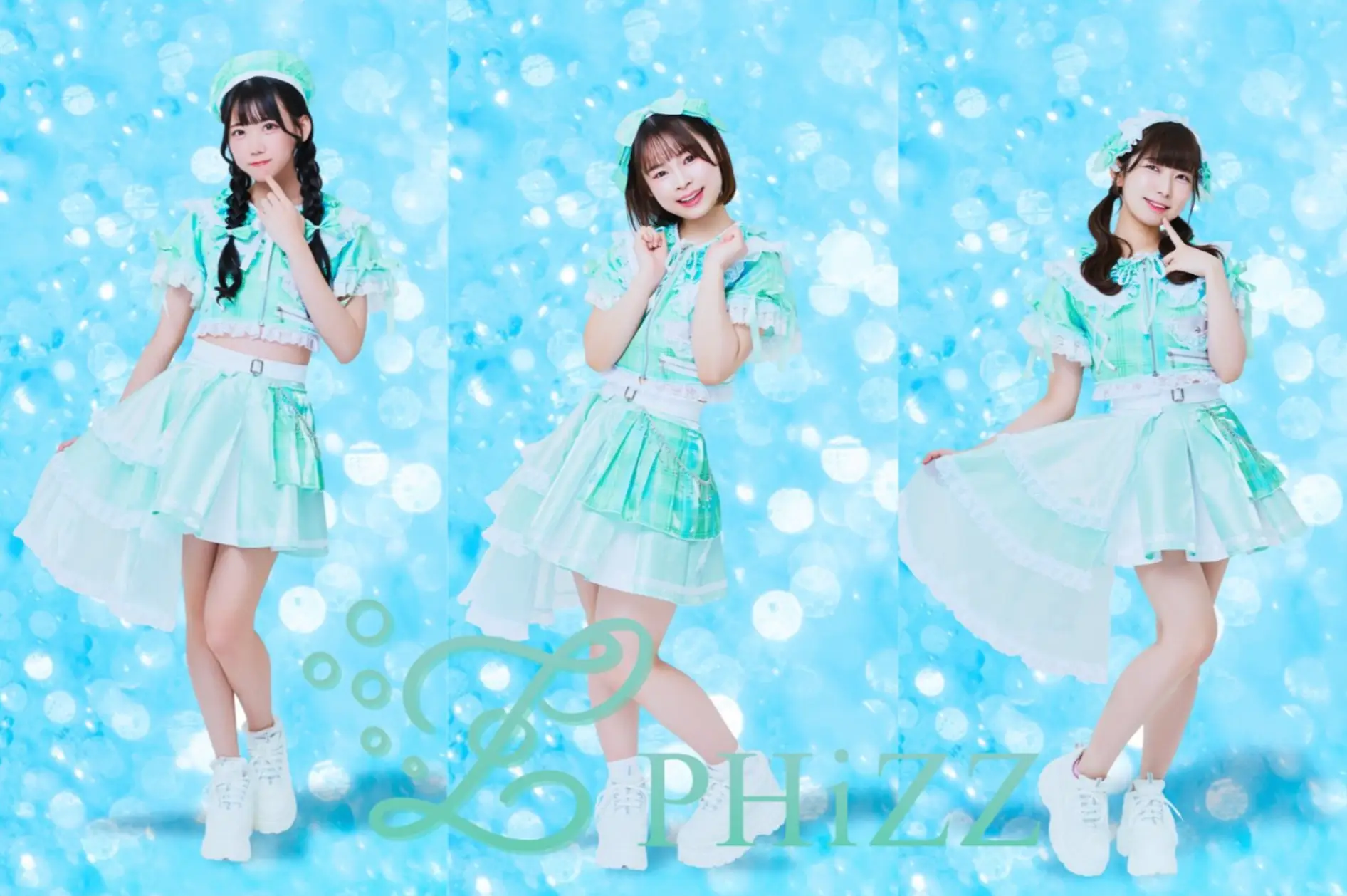 PHiZZ | アイドルナビ