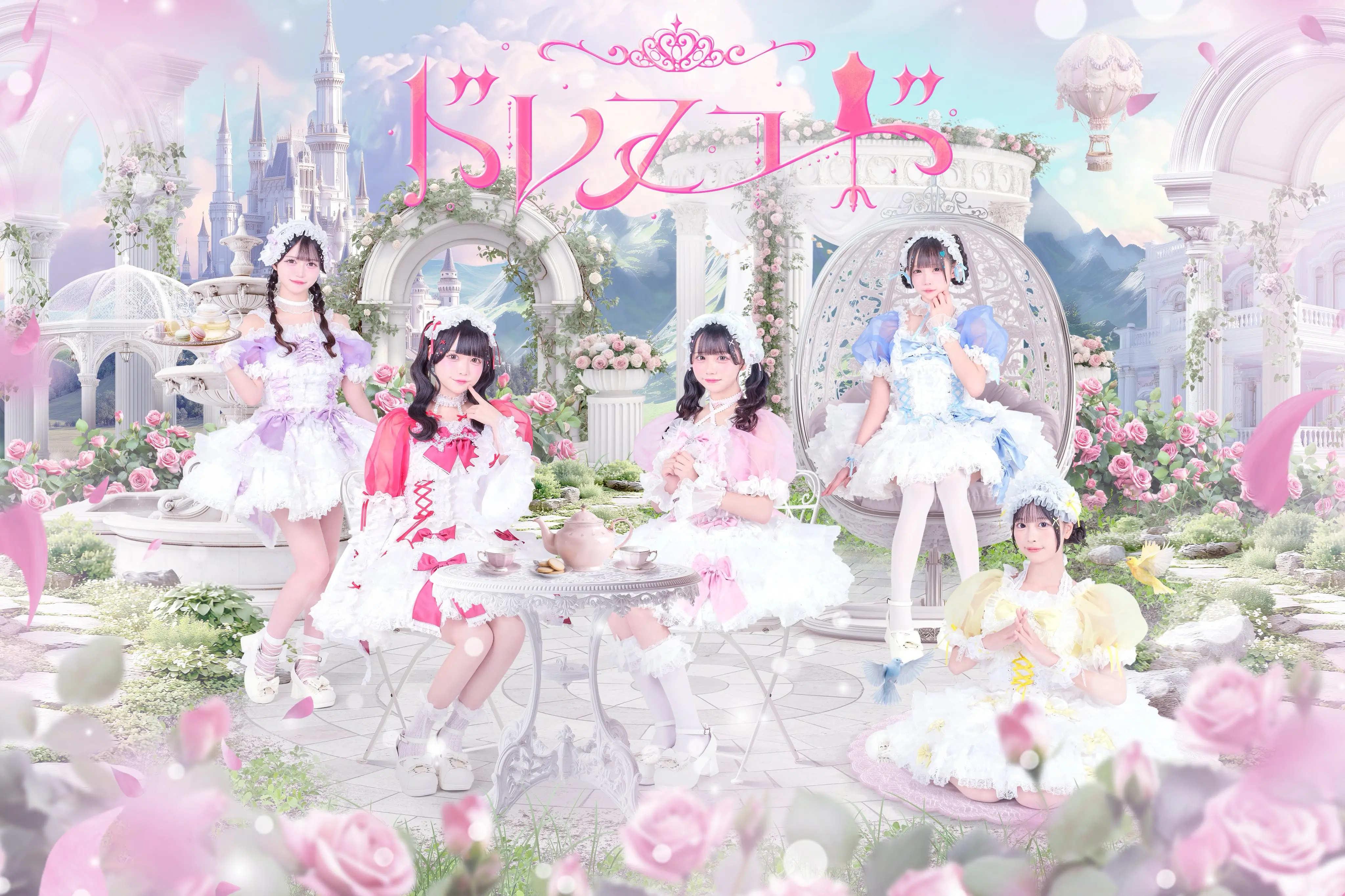 宮園れな | ドレスコード | アイドルナビ