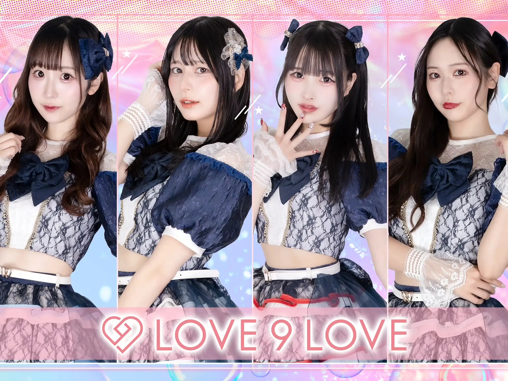 桜夏 なつ | LOVE 9 LOVE | アイドルナビ
