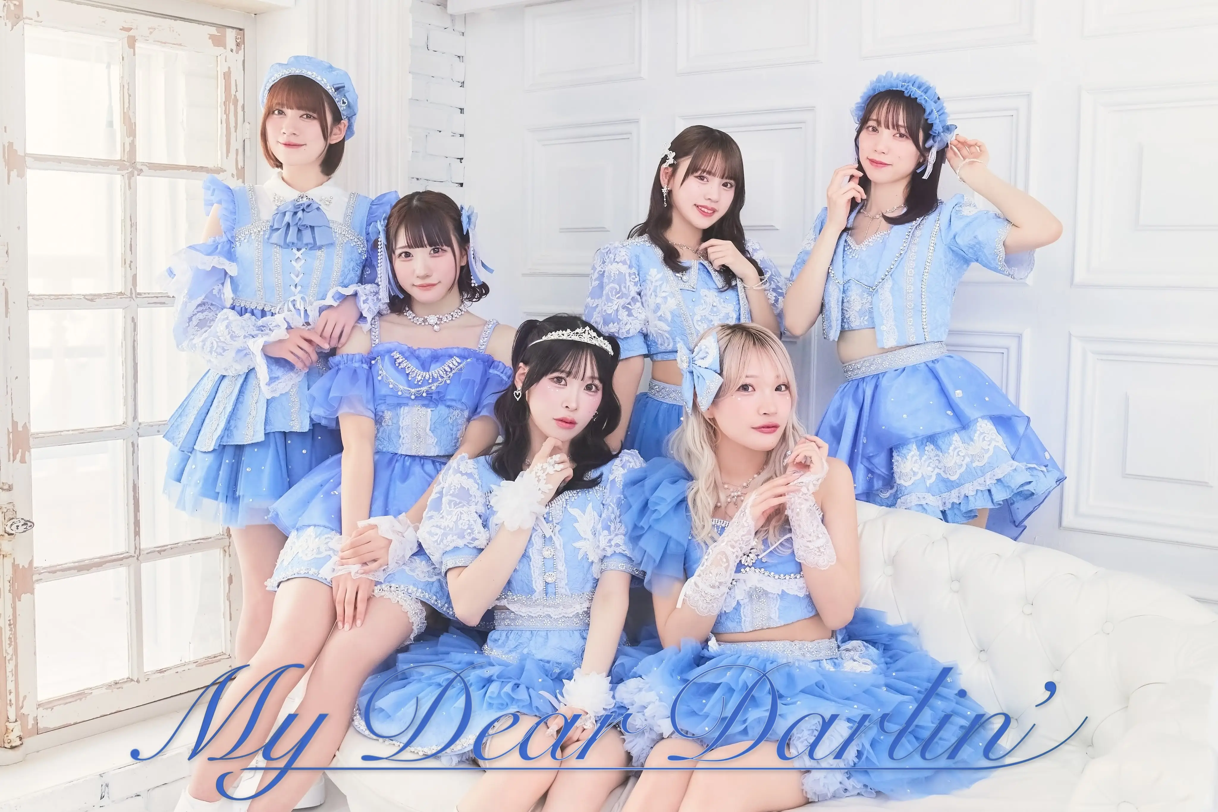 水城 梓 | MyDearDarlin' | アイドルナビ