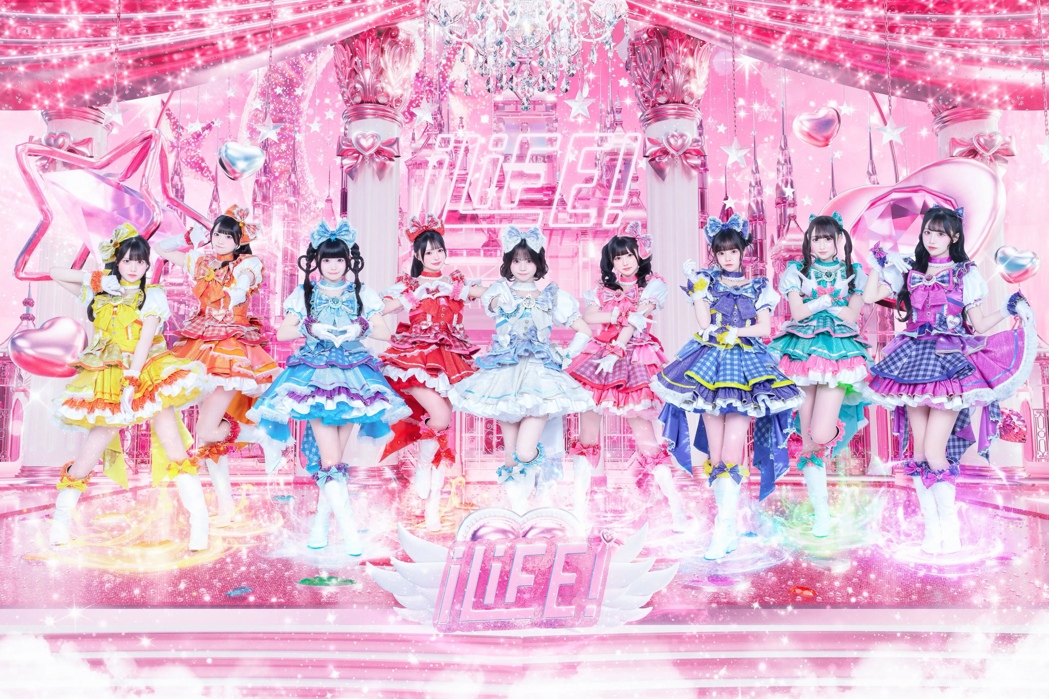 虹羽みに | iLiFE! | アイドルナビ