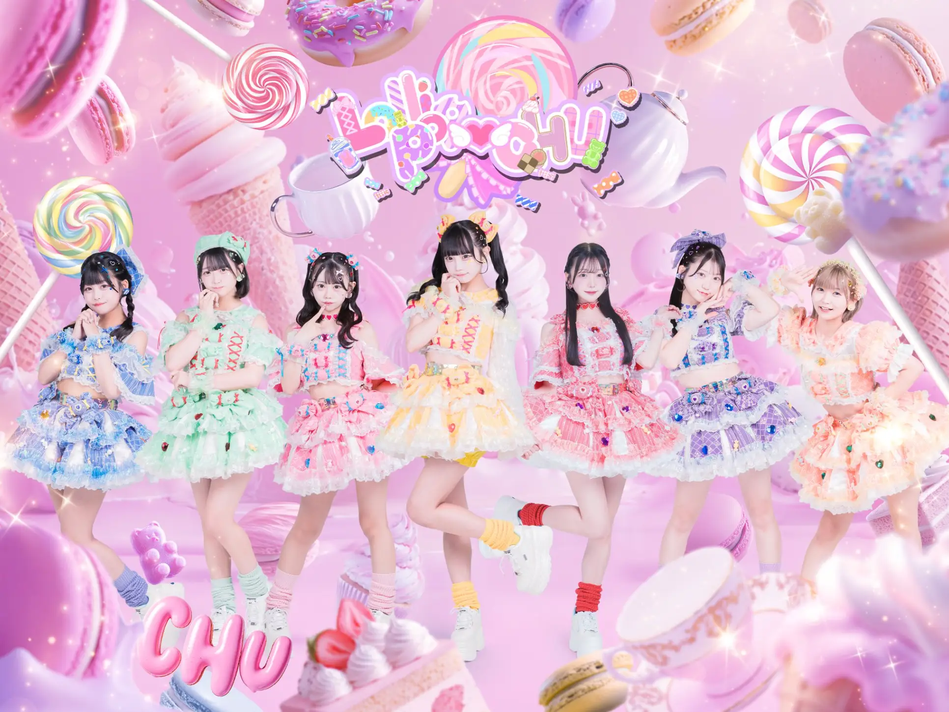 Lollipop♡CHU | アイドルナビ