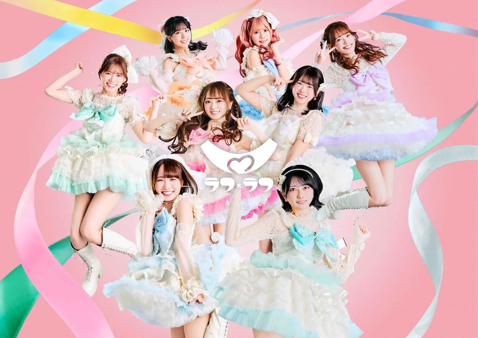 永松 波留 | ラフ×ラフ | アイドルナビ