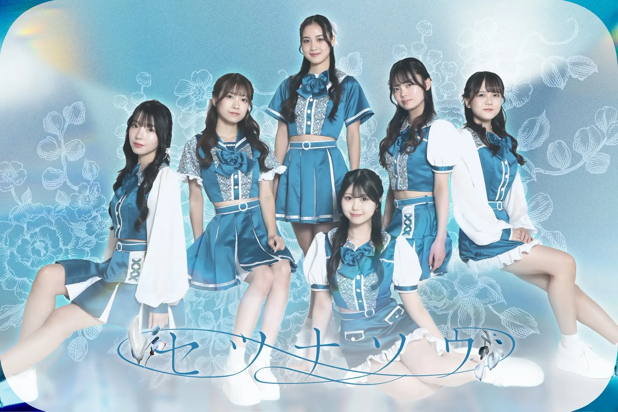 はなまるっ vol.104～全組25分SP～ 2025-09-24開催 | アイドルナビ