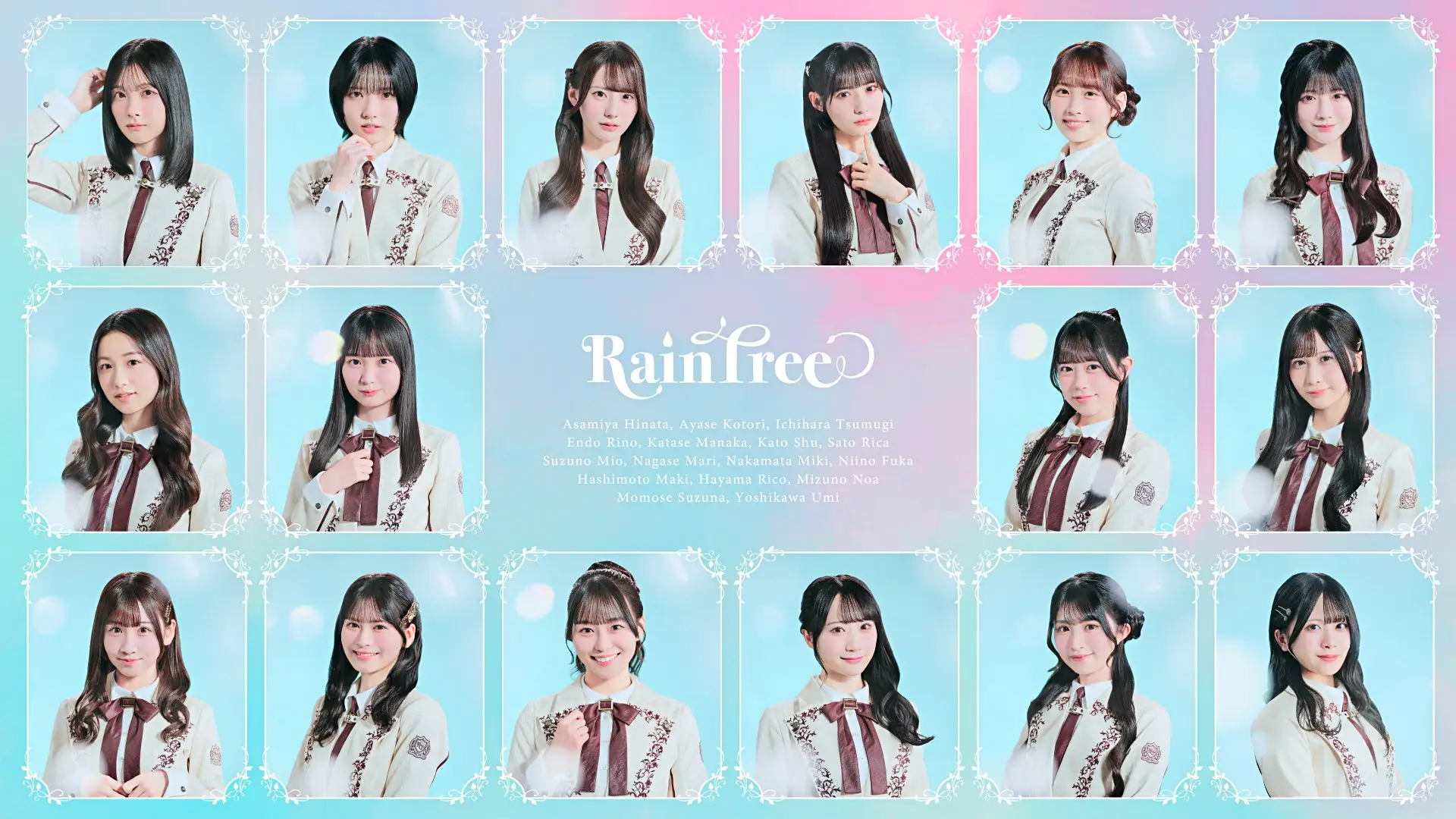 Rain Tree 綾瀬ことり 直筆サイン入り生写真 ハロウィンダイナー ヨリ