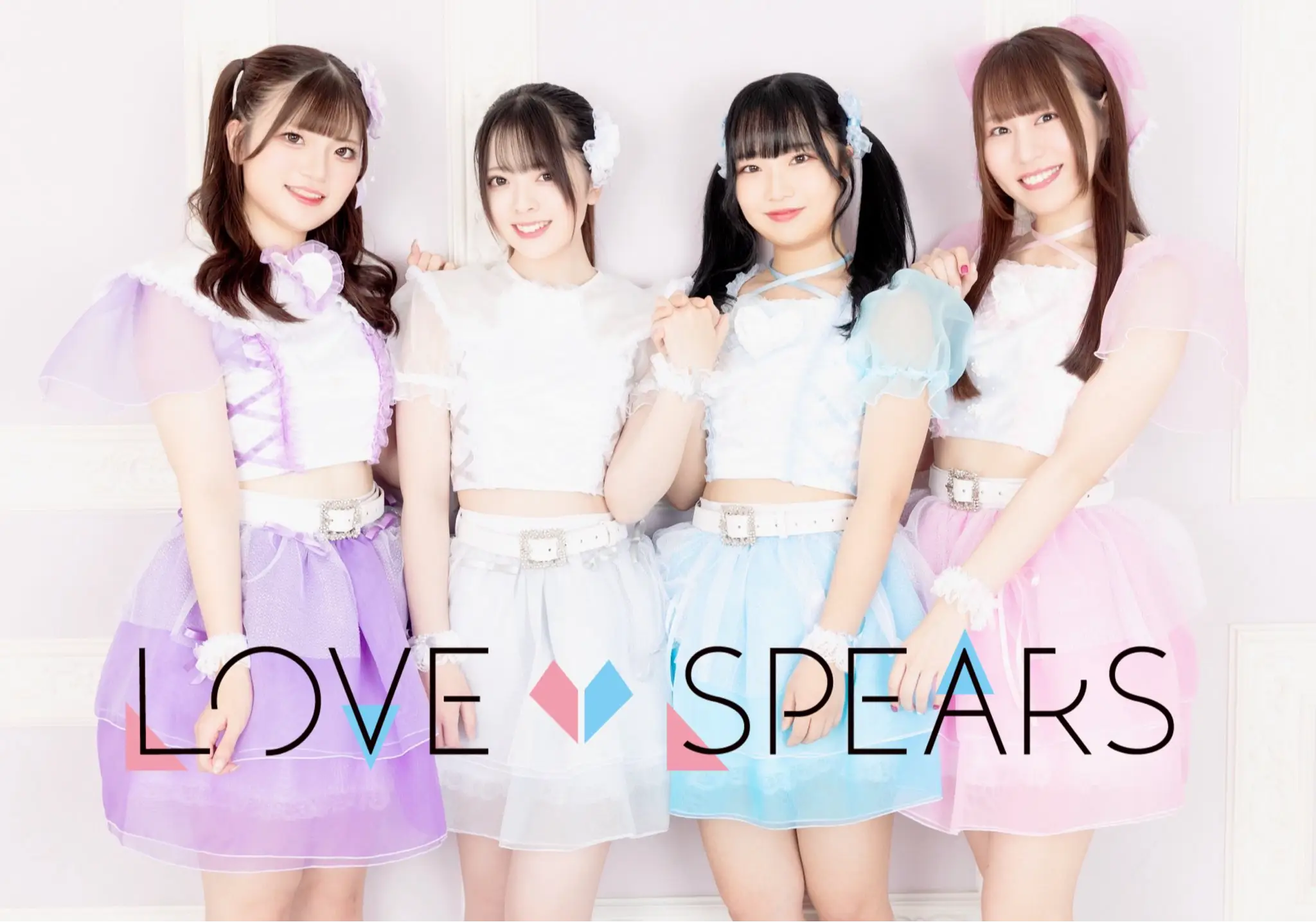 LOVE SPEARS | アイドルナビ