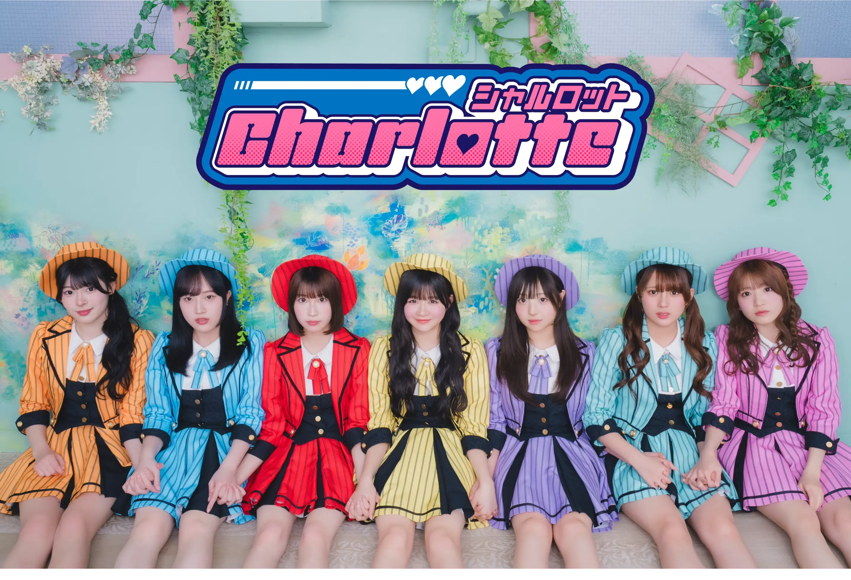 シャルロット | アイドルナビ
