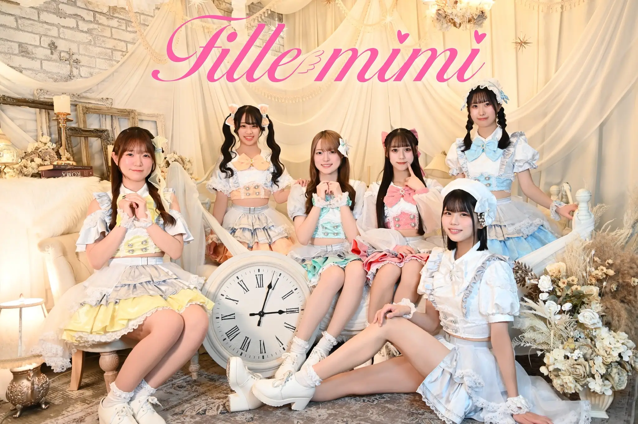 Fille mimi | アイドルナビ