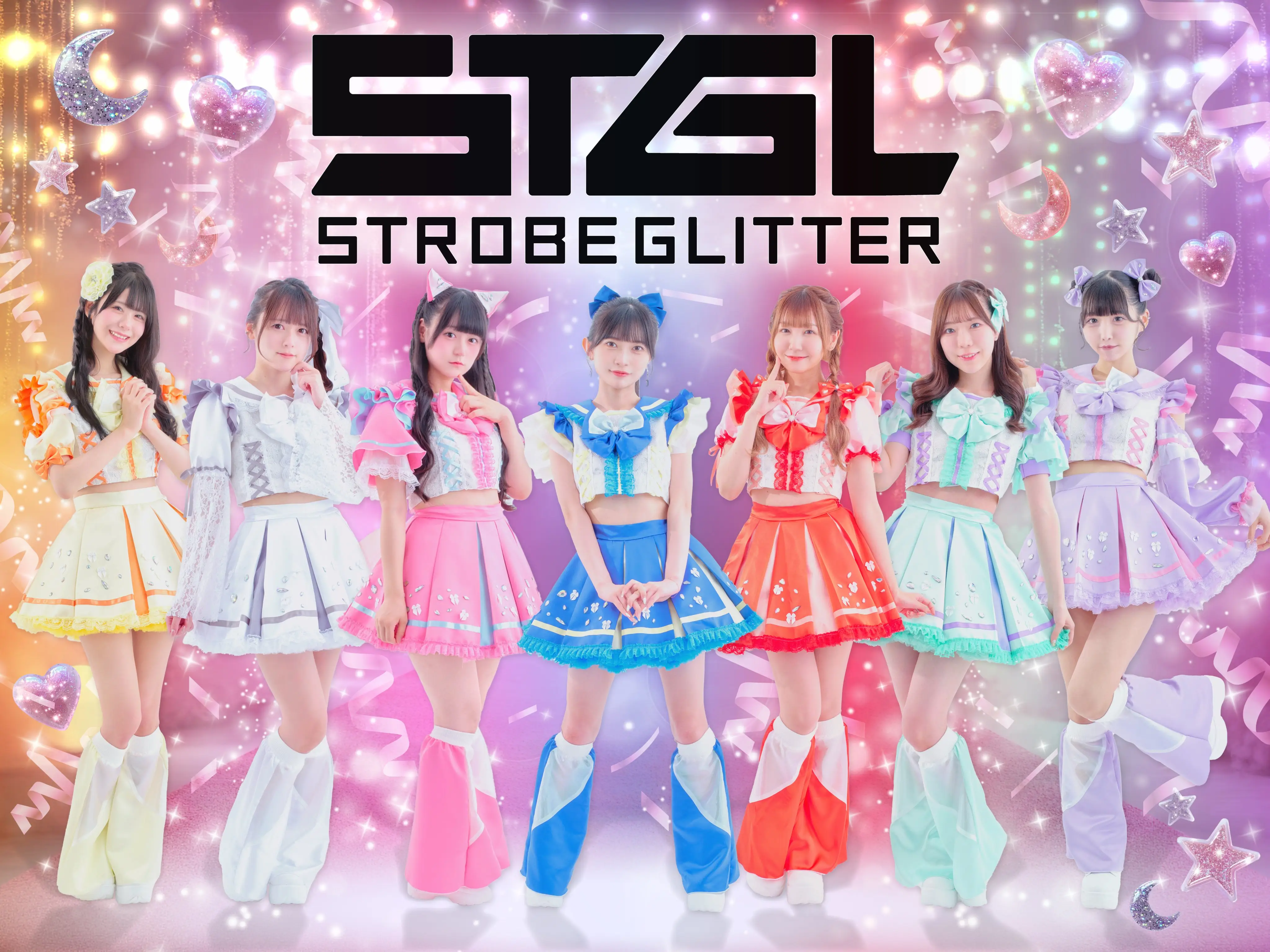 黒崎氷菜 | ストロボグリッター | アイドルナビ