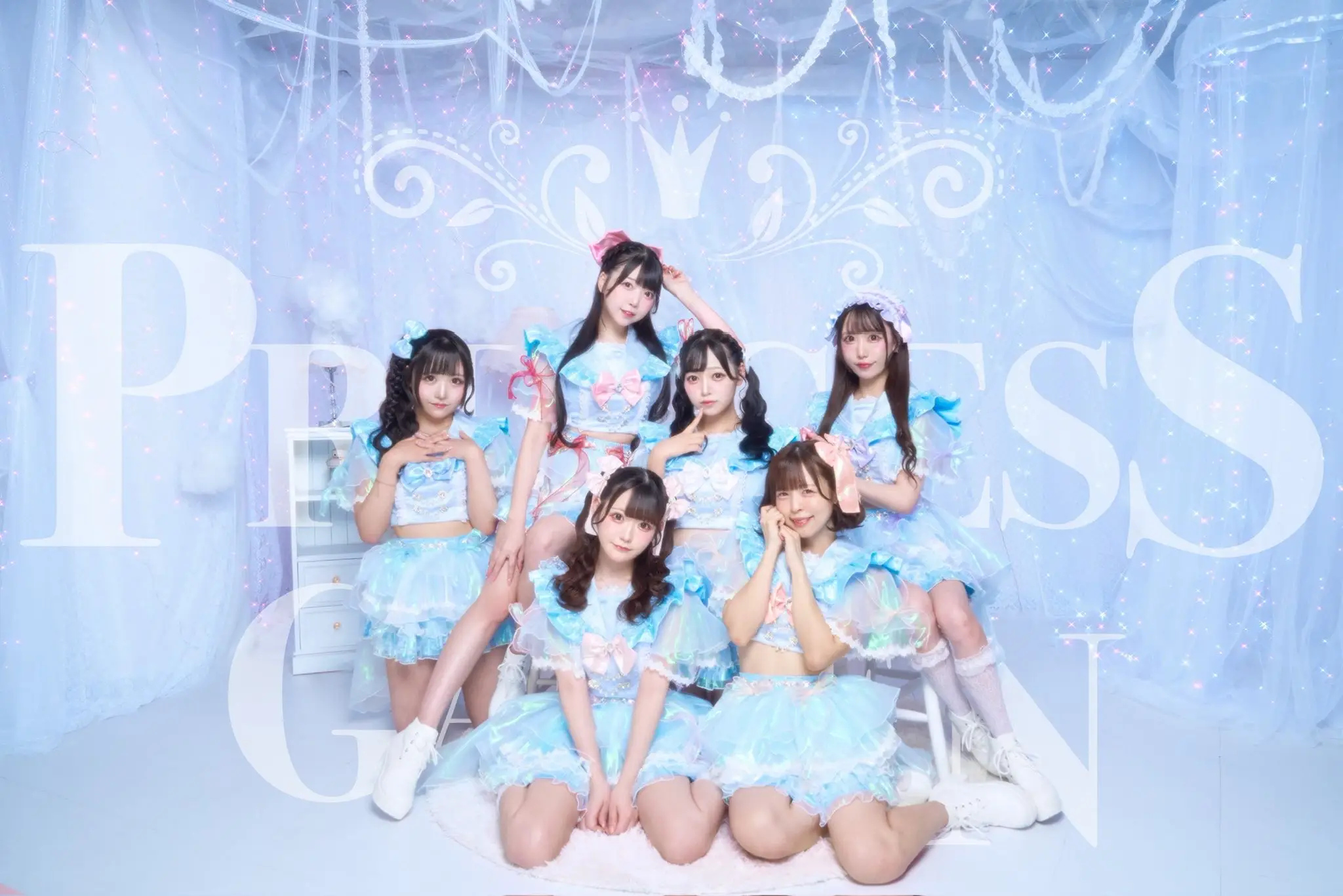 春田彩花 | PrincessGarden-姫庭- | アイドルナビ