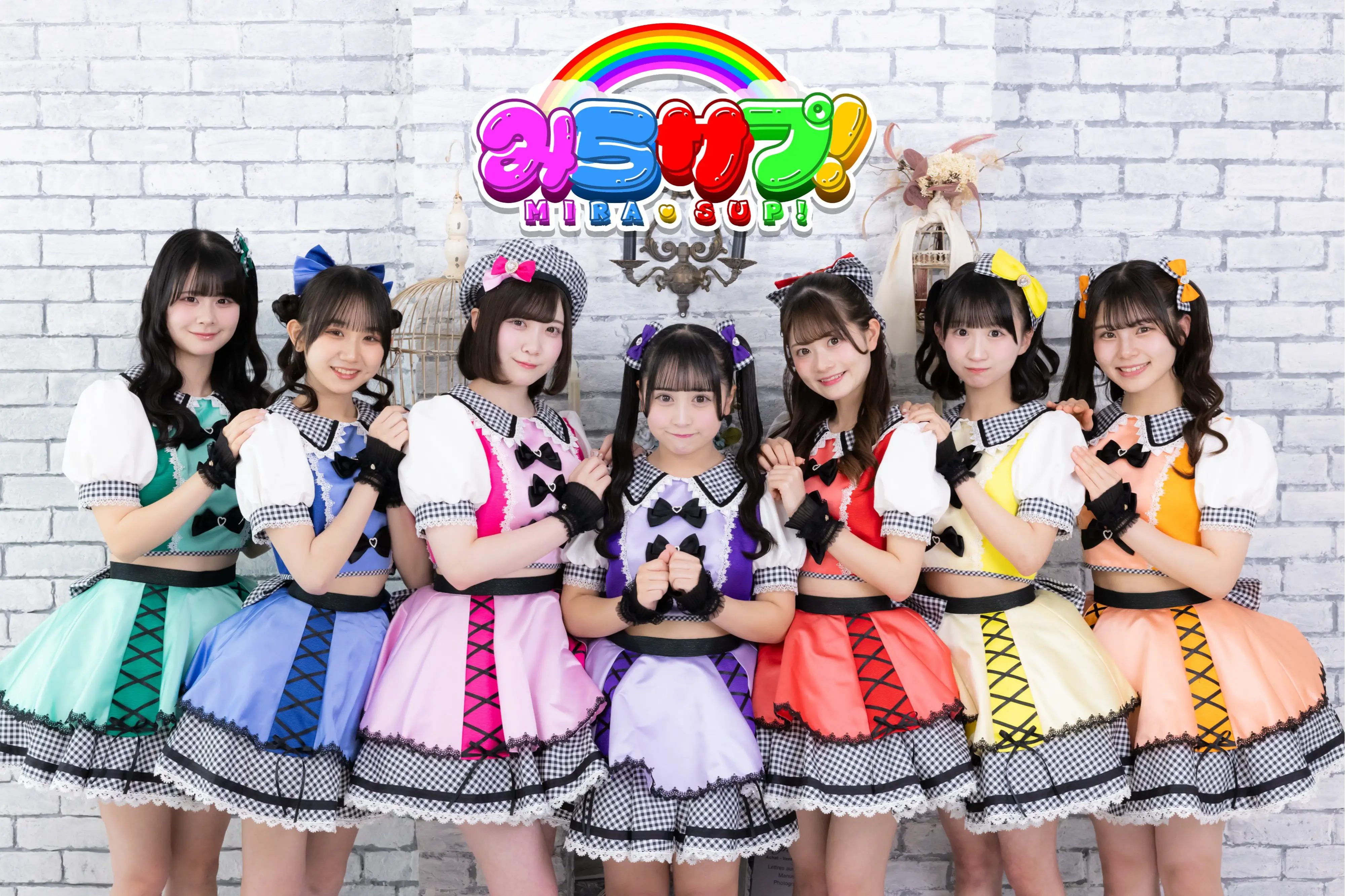 天音かえら | みらサプ！ | アイドルナビ