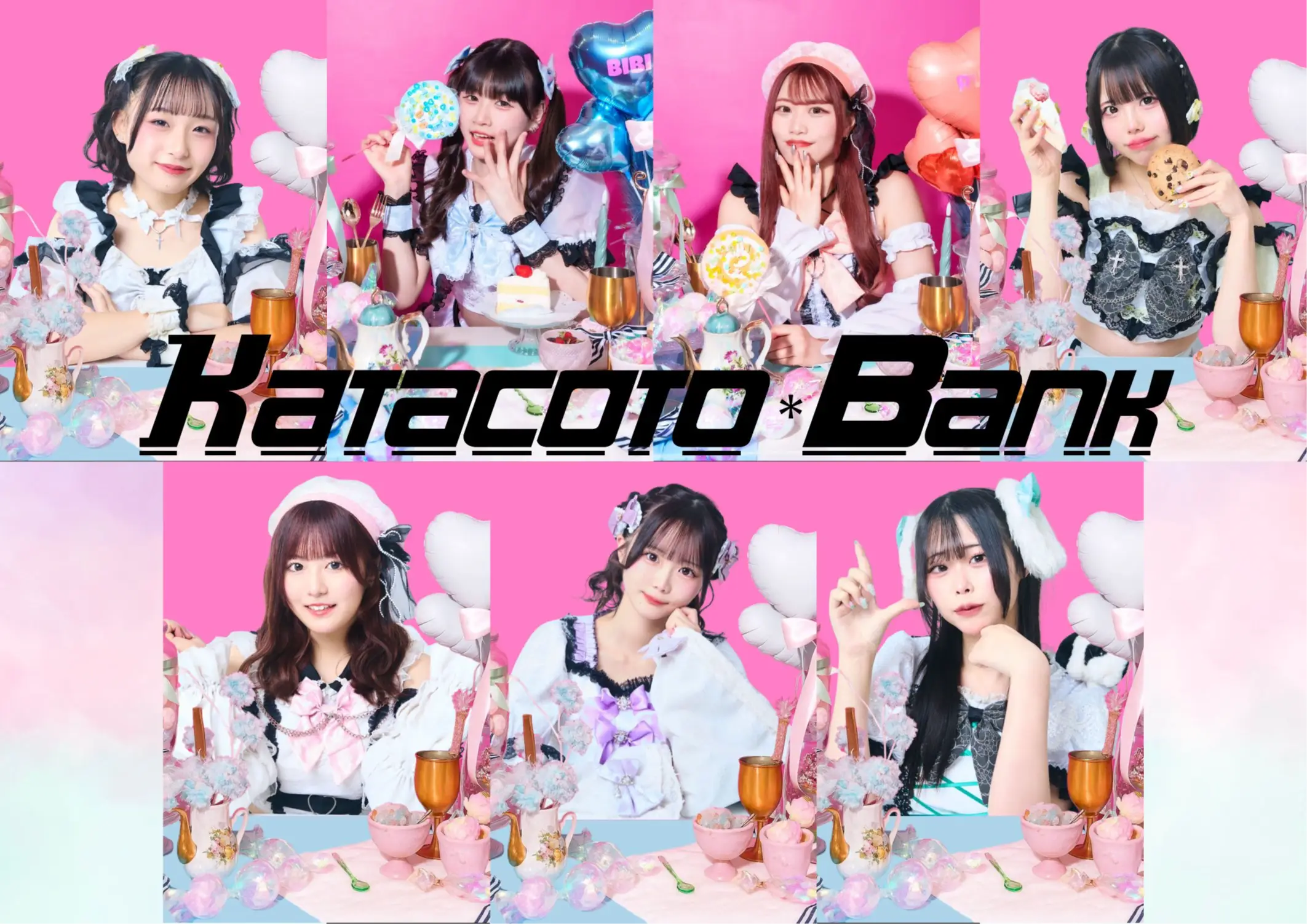KATACOTO＊BANK | アイドルナビ